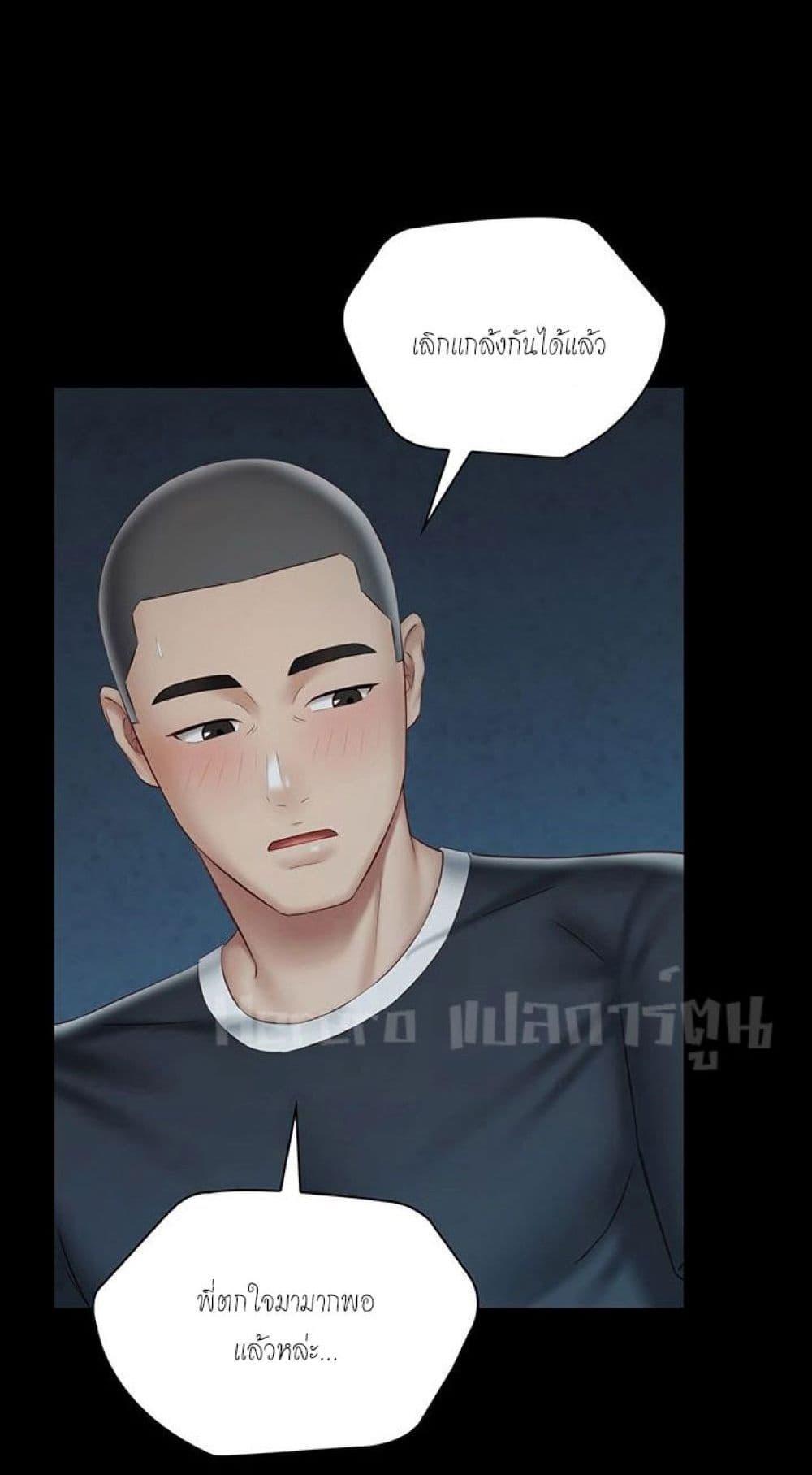 Doujin-Lc- อ่าน โดจิน มังฮวา เกาหลี ญี่ปุ่น จีน แปลไทย My Sister’s Duty ตอนที่ 1 2 3 4 5 6 7 8 9 10 11 12 13 14 ฟรี ไม่มีโฆษณา อ่าน โดจิน Manhwa เกาหลี ญี่ปุ่น จีน เรามีครบ คัดมาให้เน้นๆ โดจิน 18+ รับประกันความฟินโดย  Doujin Lc
