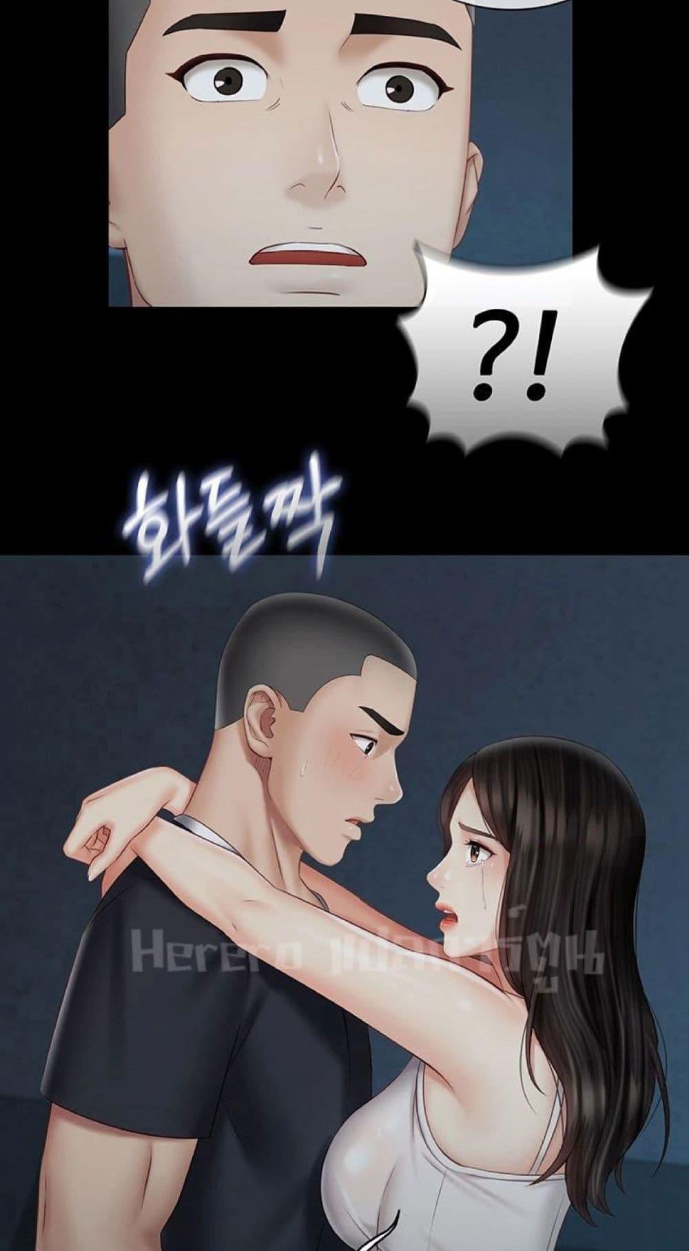 Doujin-Lc- อ่าน โดจิน มังฮวา เกาหลี ญี่ปุ่น จีน แปลไทย My Sister’s Duty ตอนที่ 1 2 3 4 5 6 7 8 9 10 11 12 13 14 ฟรี ไม่มีโฆษณา อ่าน โดจิน Manhwa เกาหลี ญี่ปุ่น จีน เรามีครบ คัดมาให้เน้นๆ โดจิน 18+ รับประกันความฟินโดย  Doujin Lc