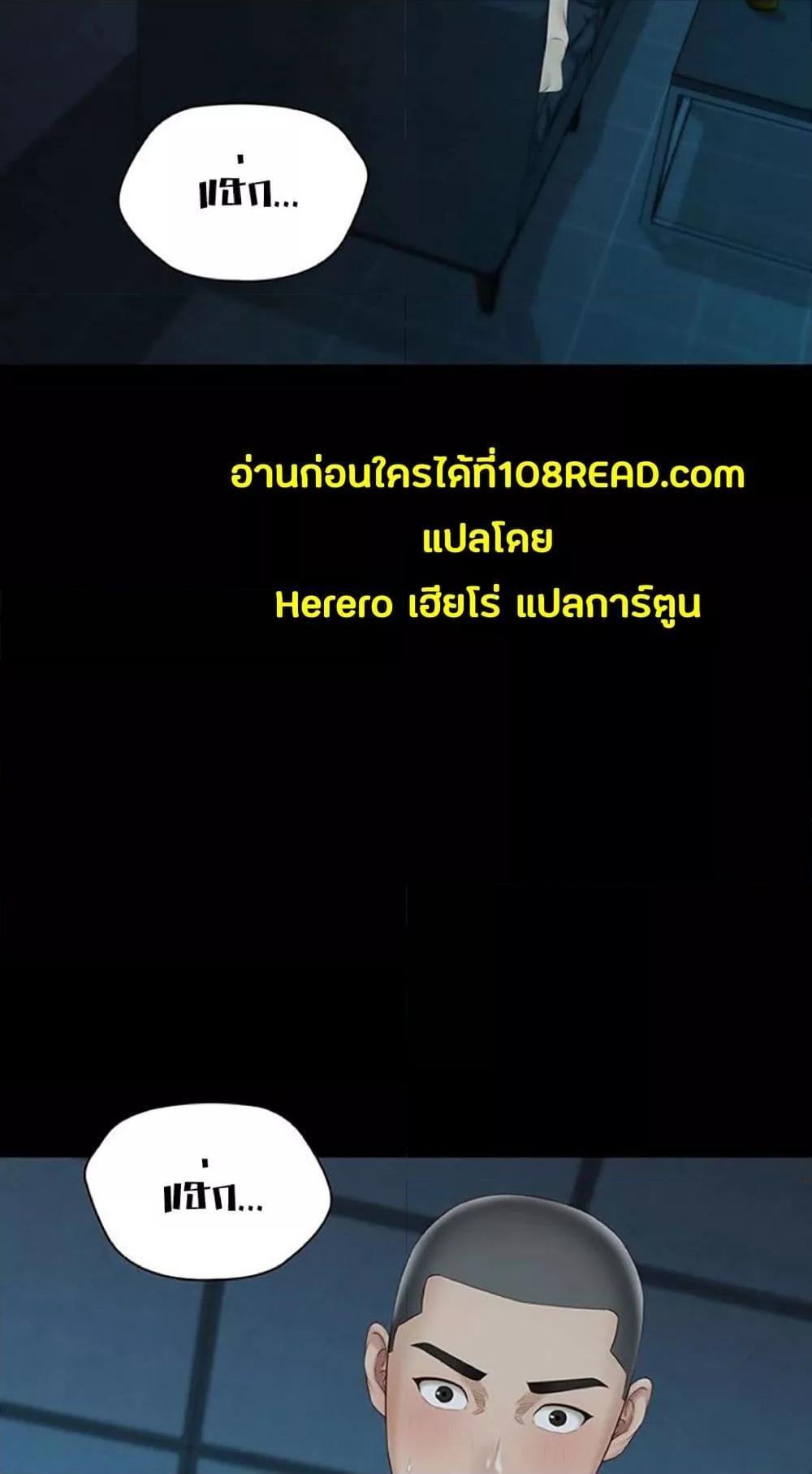 Doujin-Lc- อ่าน โดจิน มังฮวา เกาหลี ญี่ปุ่น จีน แปลไทย My Sister’s Duty ตอนที่ 1 2 3 4 5 6 7 8 9 10 11 12 13 14 ฟรี ไม่มีโฆษณา อ่าน โดจิน Manhwa เกาหลี ญี่ปุ่น จีน เรามีครบ คัดมาให้เน้นๆ โดจิน 18+ รับประกันความฟินโดย  Doujin Lc