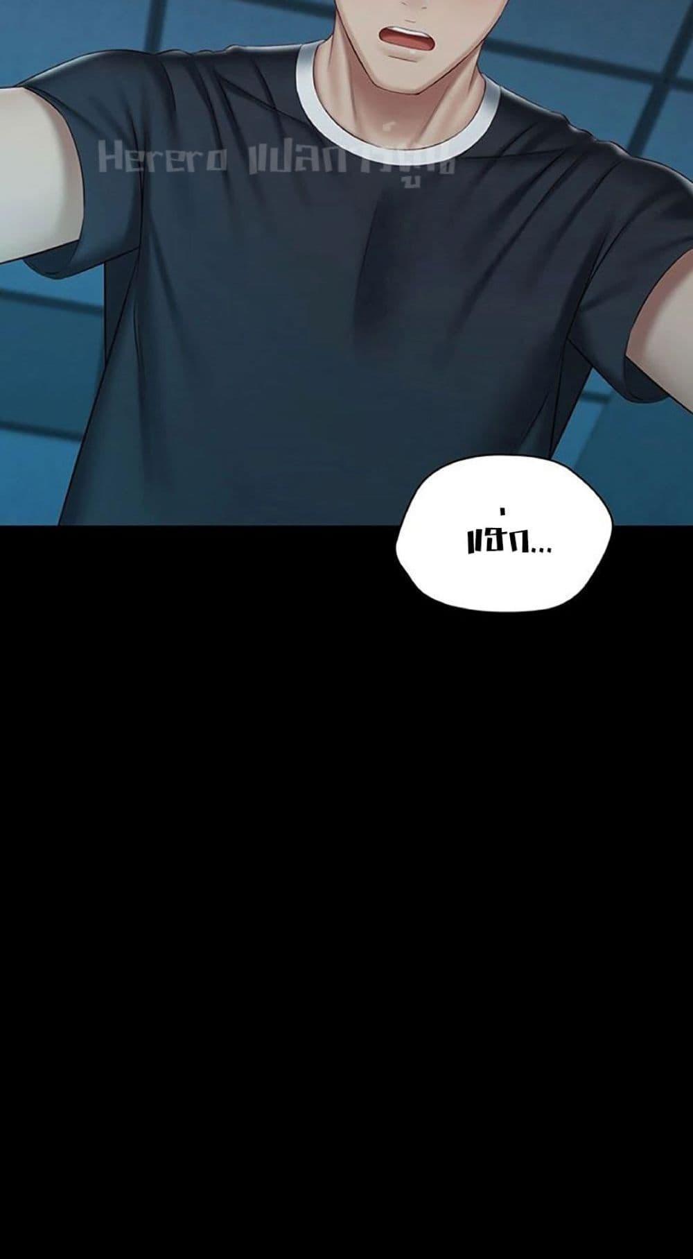 Doujin-Lc- อ่าน โดจิน มังฮวา เกาหลี ญี่ปุ่น จีน แปลไทย My Sister’s Duty ตอนที่ 1 2 3 4 5 6 7 8 9 10 11 12 13 14 ฟรี ไม่มีโฆษณา อ่าน โดจิน Manhwa เกาหลี ญี่ปุ่น จีน เรามีครบ คัดมาให้เน้นๆ โดจิน 18+ รับประกันความฟินโดย  Doujin Lc