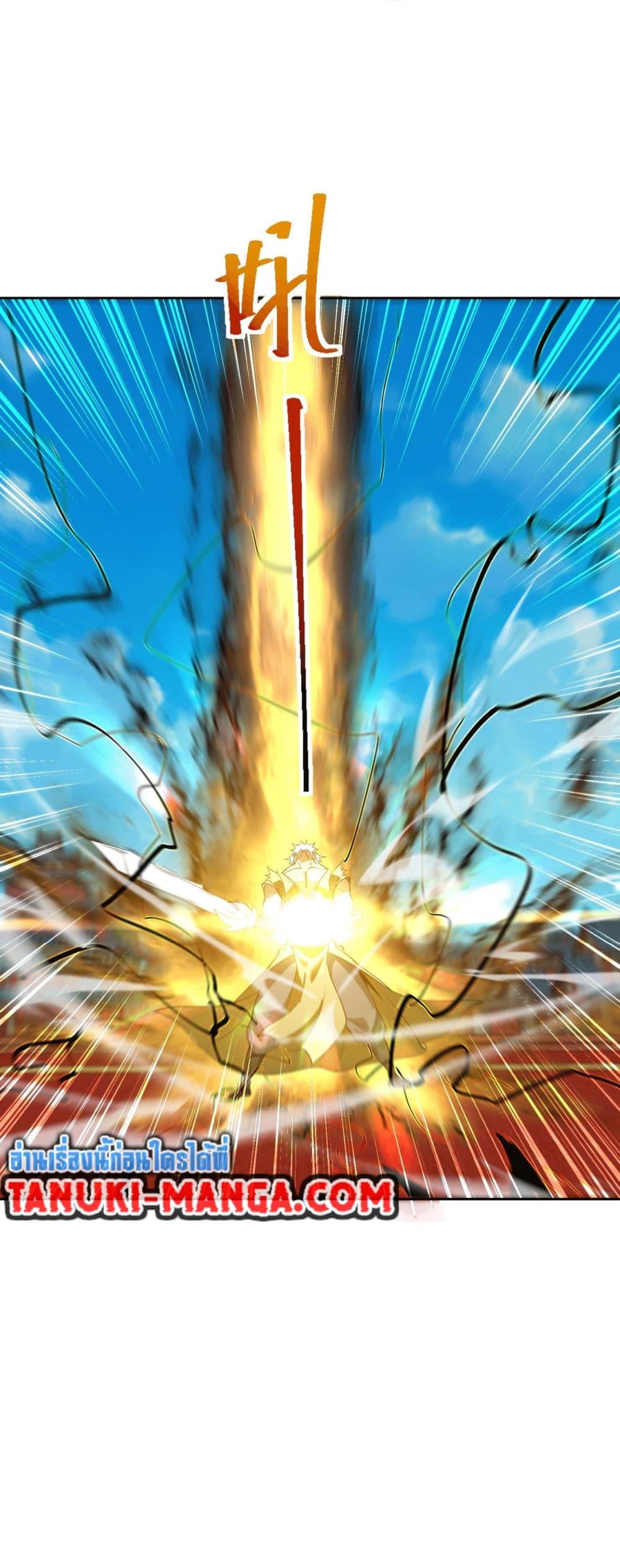 Manga-lc-com อ่านมังงะ อ่านการ์ตูน ออนไลน์ ฟรี Chaotic Sword God (Remake) ตอนที่ 1 2 3 4 5 6 7 8 9 10 11 12 13 14 ฟรี ไม่มีโฆษณา Manga-lc - อ่าน มังงะ อ่าน การ์ตูน ออนไลน์ อ่านมังงะ ฟรี