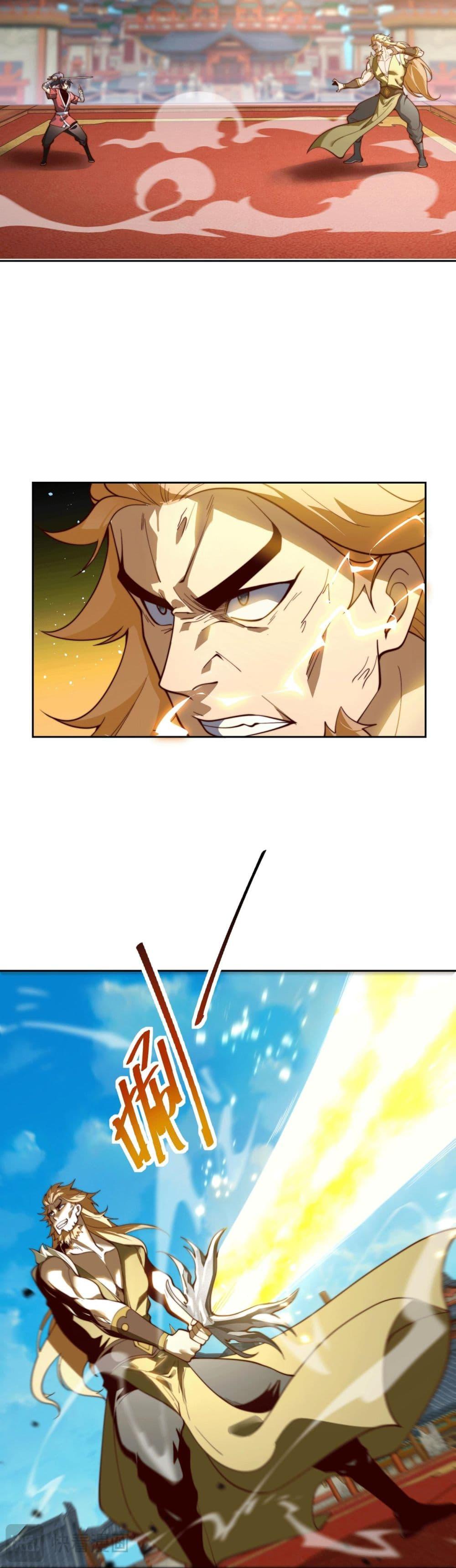 Manga-lc-com อ่านมังงะ อ่านการ์ตูน ออนไลน์ ฟรี Chaotic Sword God (Remake) ตอนที่ 1 2 3 4 5 6 7 8 9 10 11 12 13 14 ฟรี ไม่มีโฆษณา Manga-lc - อ่าน มังงะ อ่าน การ์ตูน ออนไลน์ อ่านมังงะ ฟรี