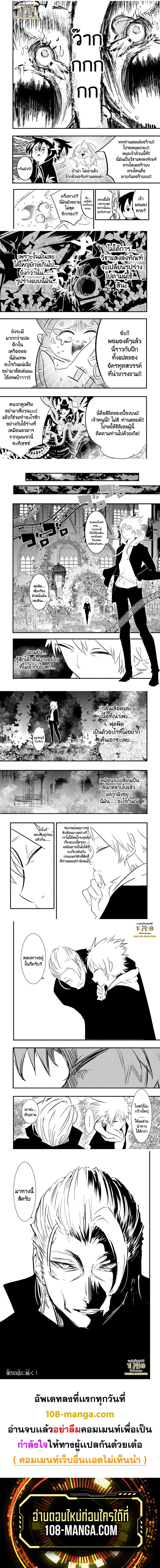 Manga-lc-com อ่านมังงะ อ่านการ์ตูน ออนไลน์ ฟรี Tensei Shitara dai Nana Ouji dattanode, Kimamani Majutsu o Kiwamemasu ตอนที่ 1 2 3 4 5 6 7 8 9 10 11 12 13 14 ฟรี ไม่มีโฆษณา Manga-lc - อ่าน มังงะ อ่าน การ์ตูน ออนไลน์ อ่านมังงะ ฟรี