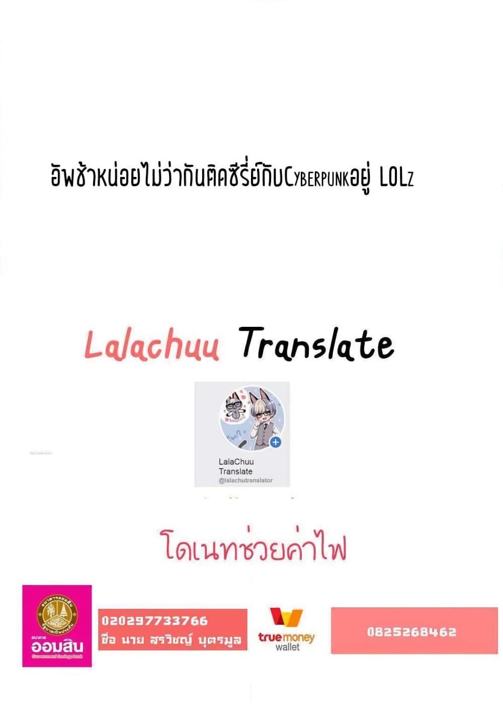 Manga-lc-com อ่านมังงะ อ่านการ์ตูน ออนไลน์ ฟรี Isekai Yururi Kikou ตอนที่ 1 2 3 4 5 6 7 8 9 10 11 12 13 14 ฟรี ไม่มีโฆษณา Manga-lc - อ่าน มังงะ อ่าน การ์ตูน ออนไลน์ อ่านมังงะ ฟรี