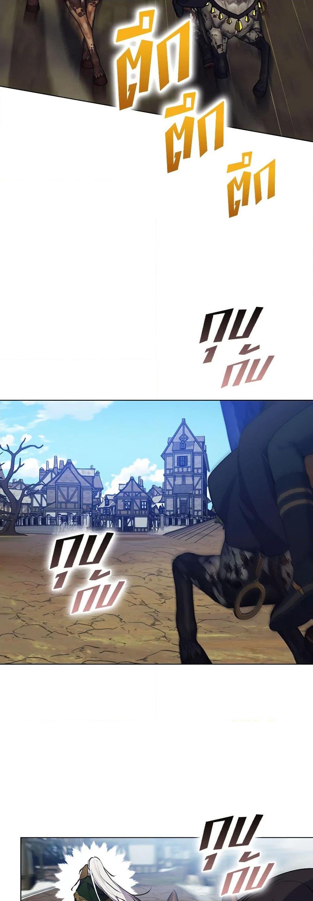 Manga-lc-com อ่านมังงะ อ่านการ์ตูน ออนไลน์ ฟรี I’ll Raise You Well in This Life, Your Majesty! ตอนที่ 1 2 3 4 5 6 7 8 9 10 11 12 13 14 ฟรี ไม่มีโฆษณา Manga-lc - อ่าน มังงะ อ่าน การ์ตูน ออนไลน์ อ่านมังงะ ฟรี