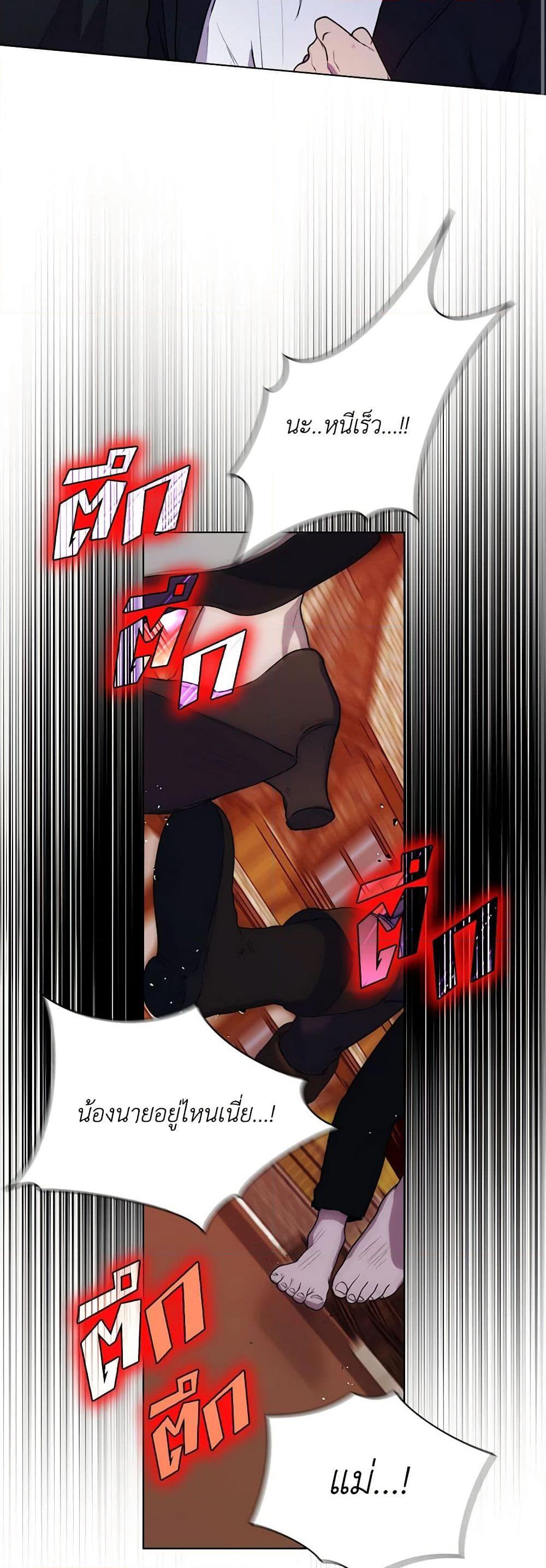 Manga-lc-com อ่านมังงะ อ่านการ์ตูน ออนไลน์ ฟรี I’ll Raise You Well in This Life, Your Majesty! ตอนที่ 1 2 3 4 5 6 7 8 9 10 11 12 13 14 ฟรี ไม่มีโฆษณา Manga-lc - อ่าน มังงะ อ่าน การ์ตูน ออนไลน์ อ่านมังงะ ฟรี