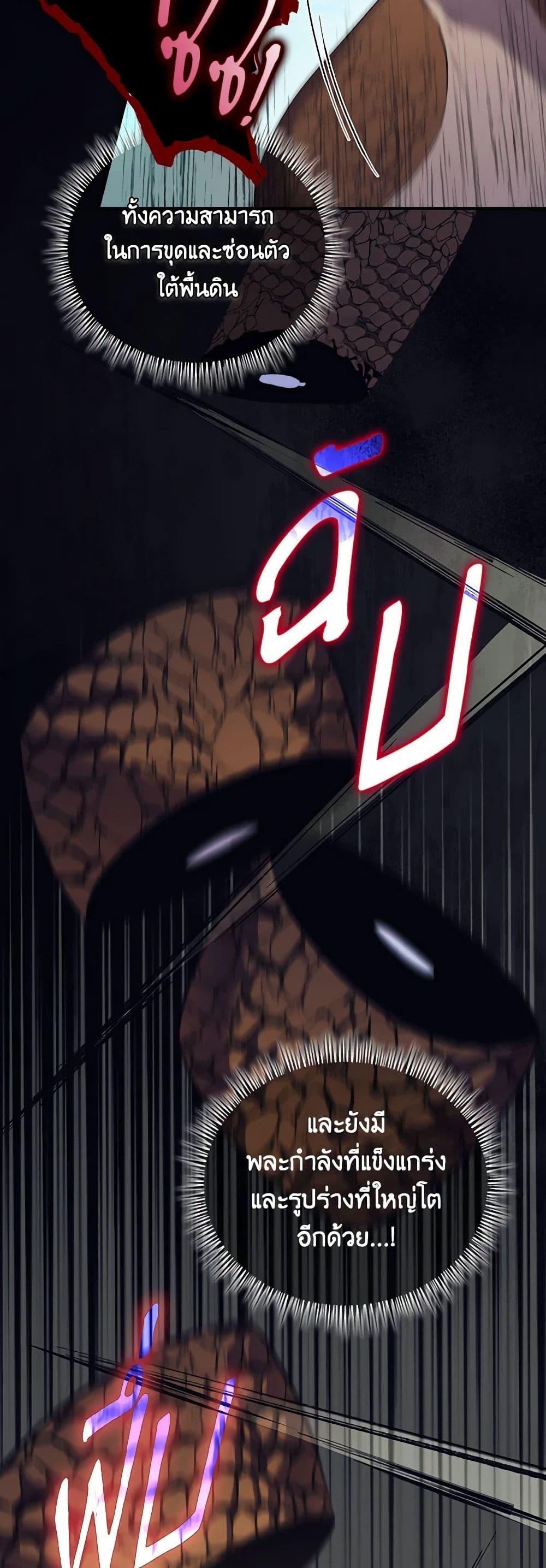 Manga-lc-com อ่านมังงะ อ่านการ์ตูน ออนไลน์ ฟรี I’ll Raise You Well in This Life, Your Majesty! ตอนที่ 1 2 3 4 5 6 7 8 9 10 11 12 13 14 ฟรี ไม่มีโฆษณา Manga-lc - อ่าน มังงะ อ่าน การ์ตูน ออนไลน์ อ่านมังงะ ฟรี