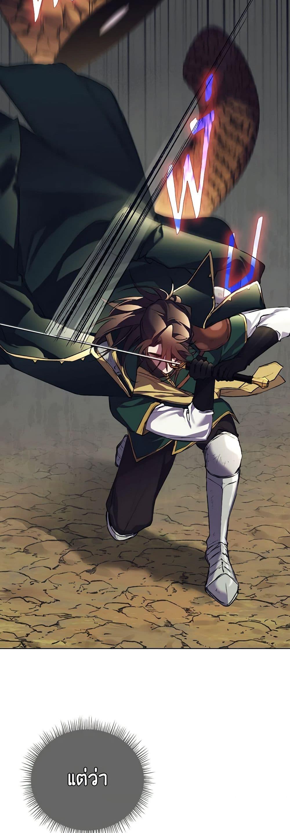 Manga-lc-com อ่านมังงะ อ่านการ์ตูน ออนไลน์ ฟรี I’ll Raise You Well in This Life, Your Majesty! ตอนที่ 1 2 3 4 5 6 7 8 9 10 11 12 13 14 ฟรี ไม่มีโฆษณา Manga-lc - อ่าน มังงะ อ่าน การ์ตูน ออนไลน์ อ่านมังงะ ฟรี