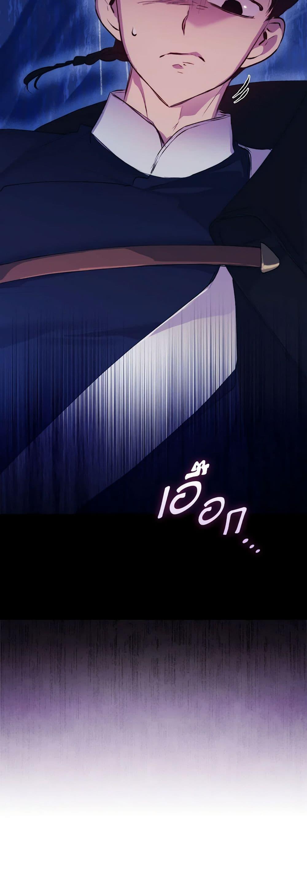 Manga-lc-com อ่านมังงะ อ่านการ์ตูน ออนไลน์ ฟรี I’ll Raise You Well in This Life, Your Majesty! ตอนที่ 1 2 3 4 5 6 7 8 9 10 11 12 13 14 ฟรี ไม่มีโฆษณา Manga-lc - อ่าน มังงะ อ่าน การ์ตูน ออนไลน์ อ่านมังงะ ฟรี