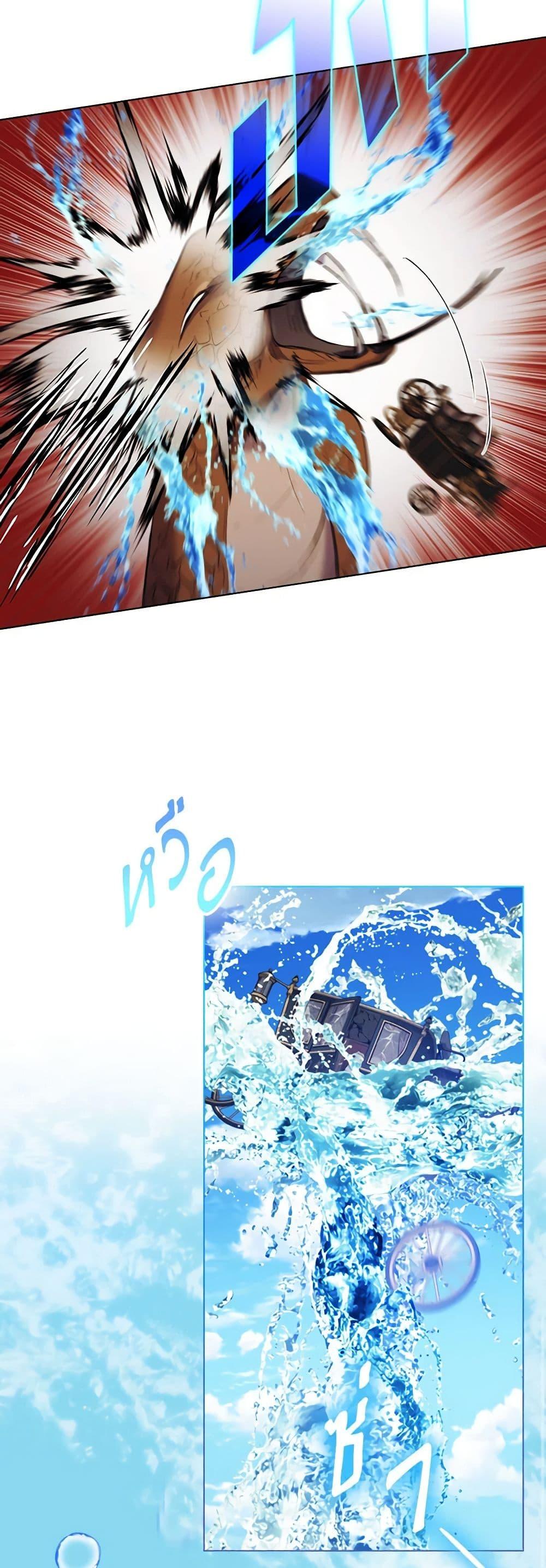 Manga-lc-com อ่านมังงะ อ่านการ์ตูน ออนไลน์ ฟรี I’ll Raise You Well in This Life, Your Majesty! ตอนที่ 1 2 3 4 5 6 7 8 9 10 11 12 13 14 ฟรี ไม่มีโฆษณา Manga-lc - อ่าน มังงะ อ่าน การ์ตูน ออนไลน์ อ่านมังงะ ฟรี