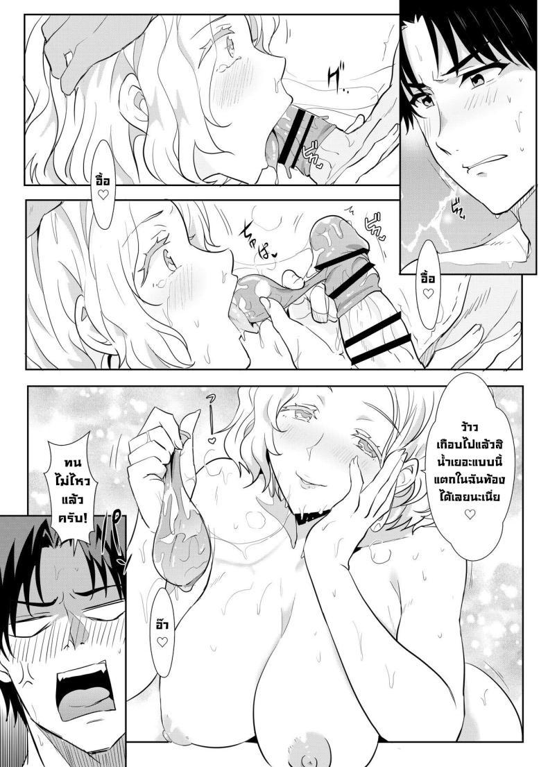 Doujin-Lc- อ่าน โดจิน มังฮวา เกาหลี ญี่ปุ่น จีน แปลไทย ภาพหลอนทริปบ่อน้ำพุร้อน [Nikoushikou (Nekosaki Aoi)] Going On A Hotspring Trip With Tomos Mom And Her Friends! (Tomo-chan wa Onnanoko!) ตอนที่ 1 2 3 4 5 6 7 8 9 10 11 12 13 14 ฟรี ไม่มีโฆษณา อ่าน โดจิน Manhwa เกาหลี ญี่ปุ่น จีน เรามีครบ คัดมาให้เน้นๆ โดจิน 18+ รับประกันความฟินโดย  Doujin Lc