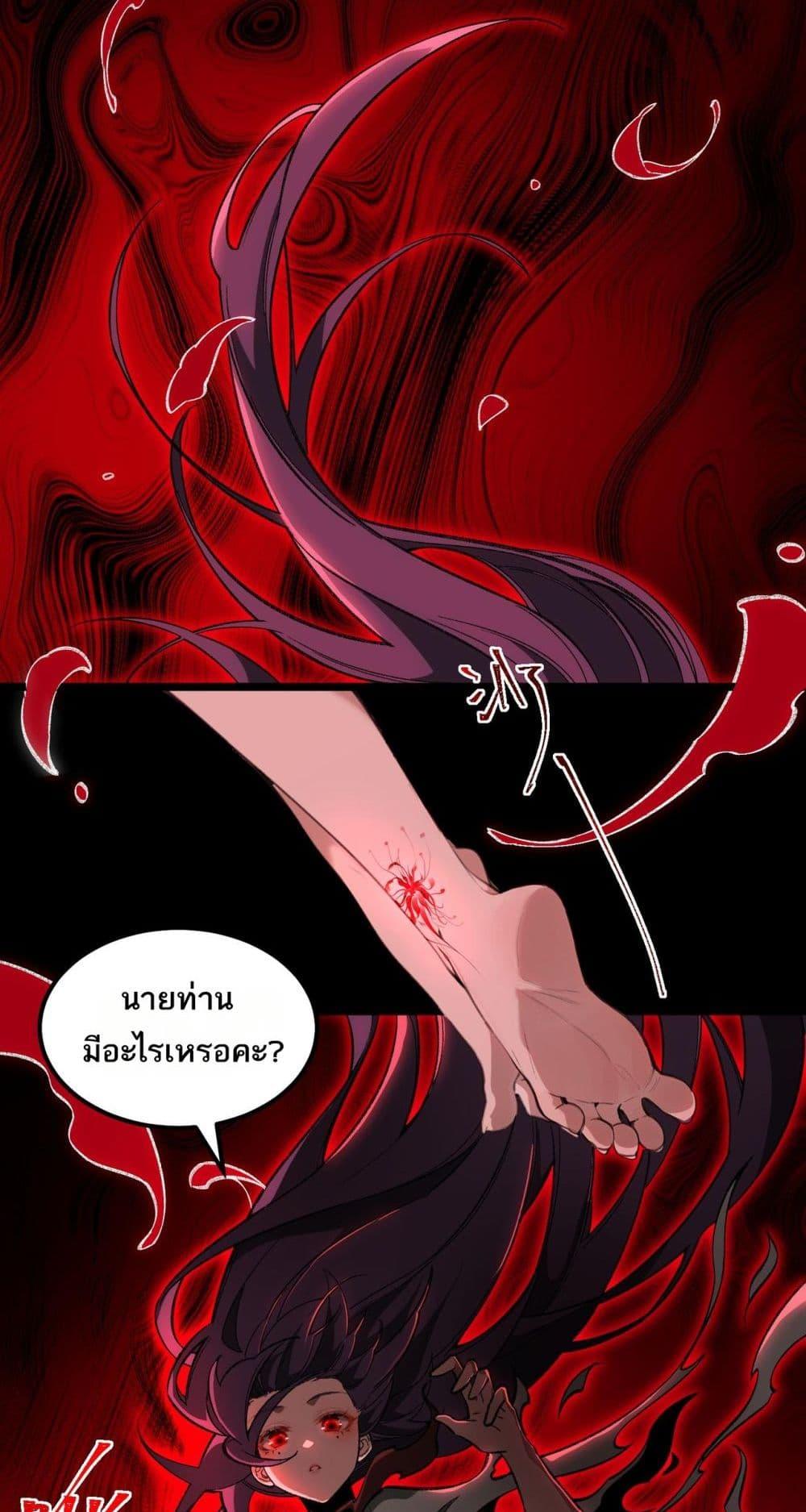 Manga-lc-com อ่านมังงะ อ่านการ์ตูน ออนไลน์ ฟรี I Created An Urban Legend ตอนที่ 1 2 3 4 5 6 7 8 9 10 11 12 13 14 ฟรี ไม่มีโฆษณา Manga-lc - อ่าน มังงะ อ่าน การ์ตูน ออนไลน์ อ่านมังงะ ฟรี