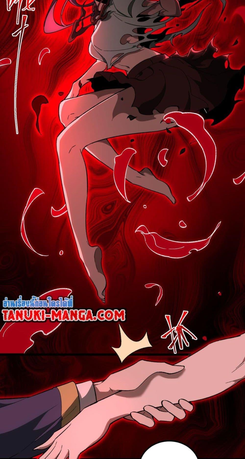 Manga-lc-com อ่านมังงะ อ่านการ์ตูน ออนไลน์ ฟรี I Created An Urban Legend ตอนที่ 1 2 3 4 5 6 7 8 9 10 11 12 13 14 ฟรี ไม่มีโฆษณา Manga-lc - อ่าน มังงะ อ่าน การ์ตูน ออนไลน์ อ่านมังงะ ฟรี