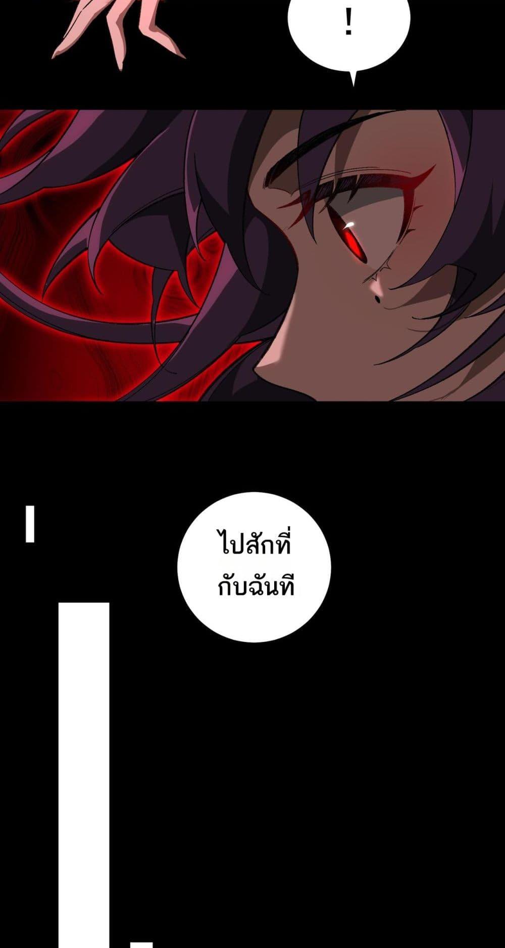 Manga-lc-com อ่านมังงะ อ่านการ์ตูน ออนไลน์ ฟรี I Created An Urban Legend ตอนที่ 1 2 3 4 5 6 7 8 9 10 11 12 13 14 ฟรี ไม่มีโฆษณา Manga-lc - อ่าน มังงะ อ่าน การ์ตูน ออนไลน์ อ่านมังงะ ฟรี