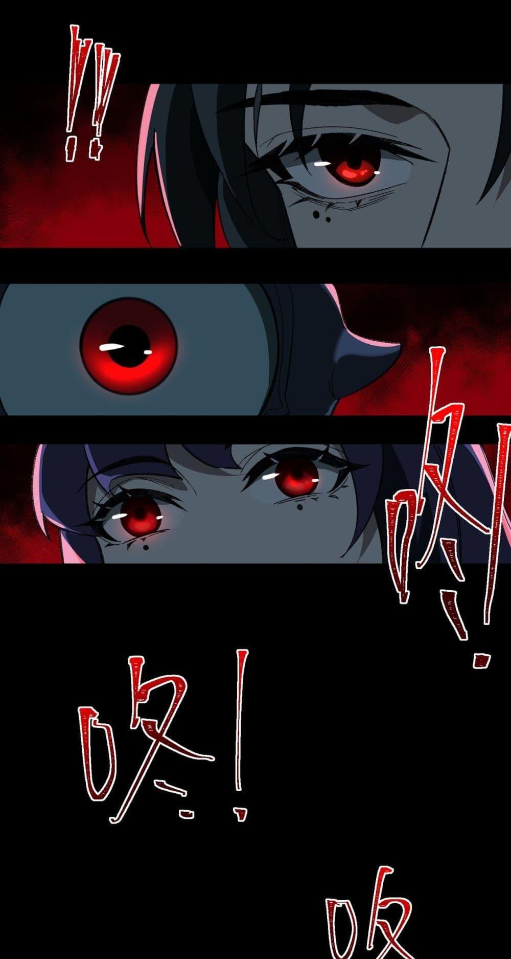 Manga-lc-com อ่านมังงะ อ่านการ์ตูน ออนไลน์ ฟรี I Created An Urban Legend ตอนที่ 1 2 3 4 5 6 7 8 9 10 11 12 13 14 ฟรี ไม่มีโฆษณา Manga-lc - อ่าน มังงะ อ่าน การ์ตูน ออนไลน์ อ่านมังงะ ฟรี