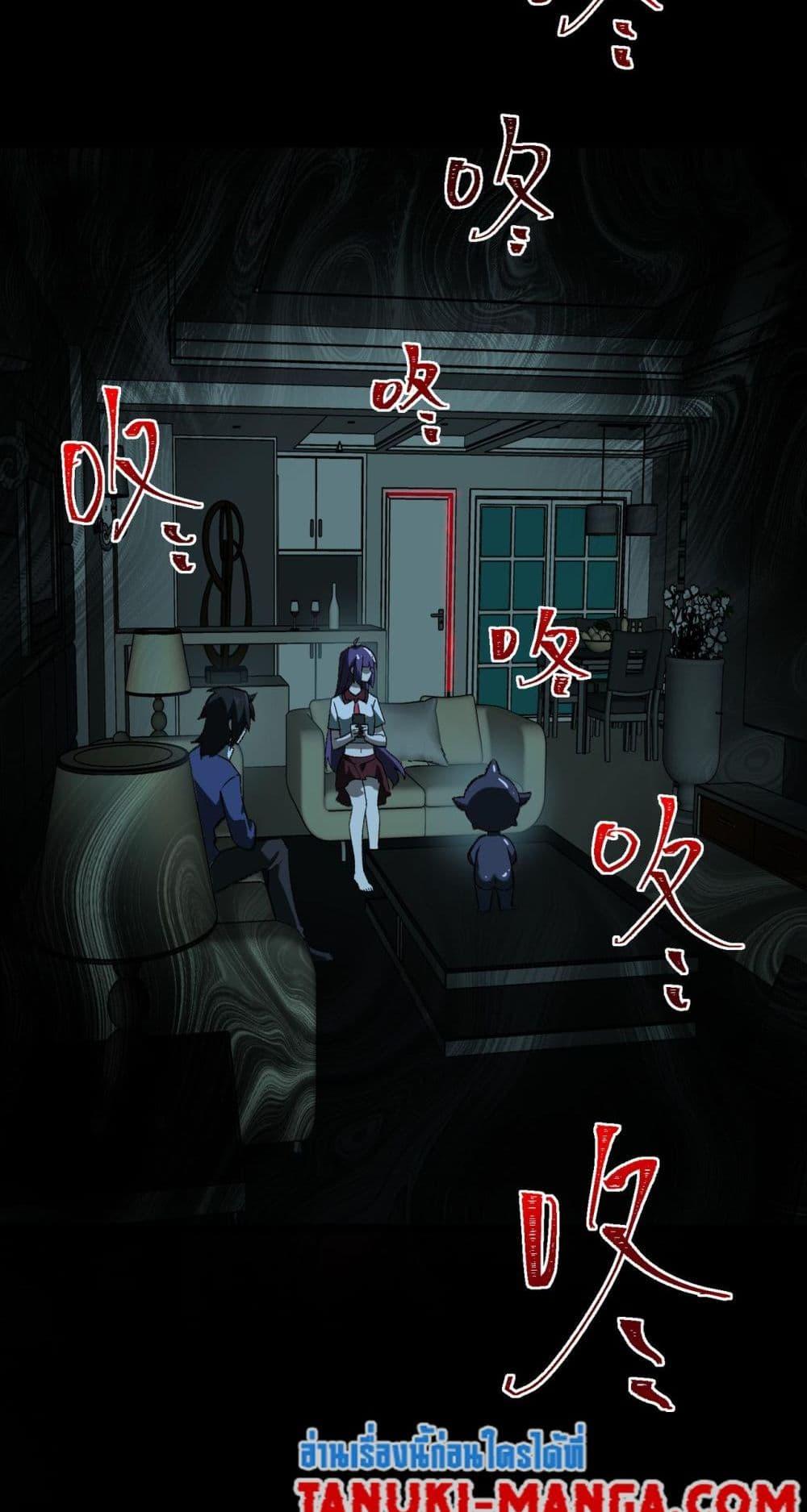 Manga-lc-com อ่านมังงะ อ่านการ์ตูน ออนไลน์ ฟรี I Created An Urban Legend ตอนที่ 1 2 3 4 5 6 7 8 9 10 11 12 13 14 ฟรี ไม่มีโฆษณา Manga-lc - อ่าน มังงะ อ่าน การ์ตูน ออนไลน์ อ่านมังงะ ฟรี