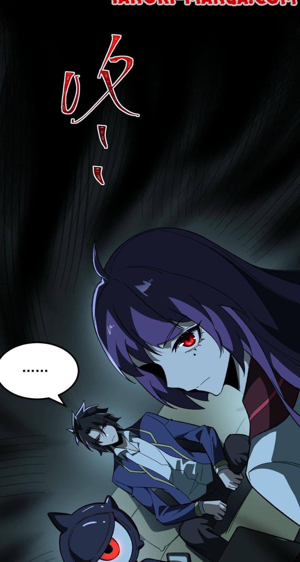 Manga-lc-com อ่านมังงะ อ่านการ์ตูน ออนไลน์ ฟรี I Created An Urban Legend ตอนที่ 1 2 3 4 5 6 7 8 9 10 11 12 13 14 ฟรี ไม่มีโฆษณา Manga-lc - อ่าน มังงะ อ่าน การ์ตูน ออนไลน์ อ่านมังงะ ฟรี