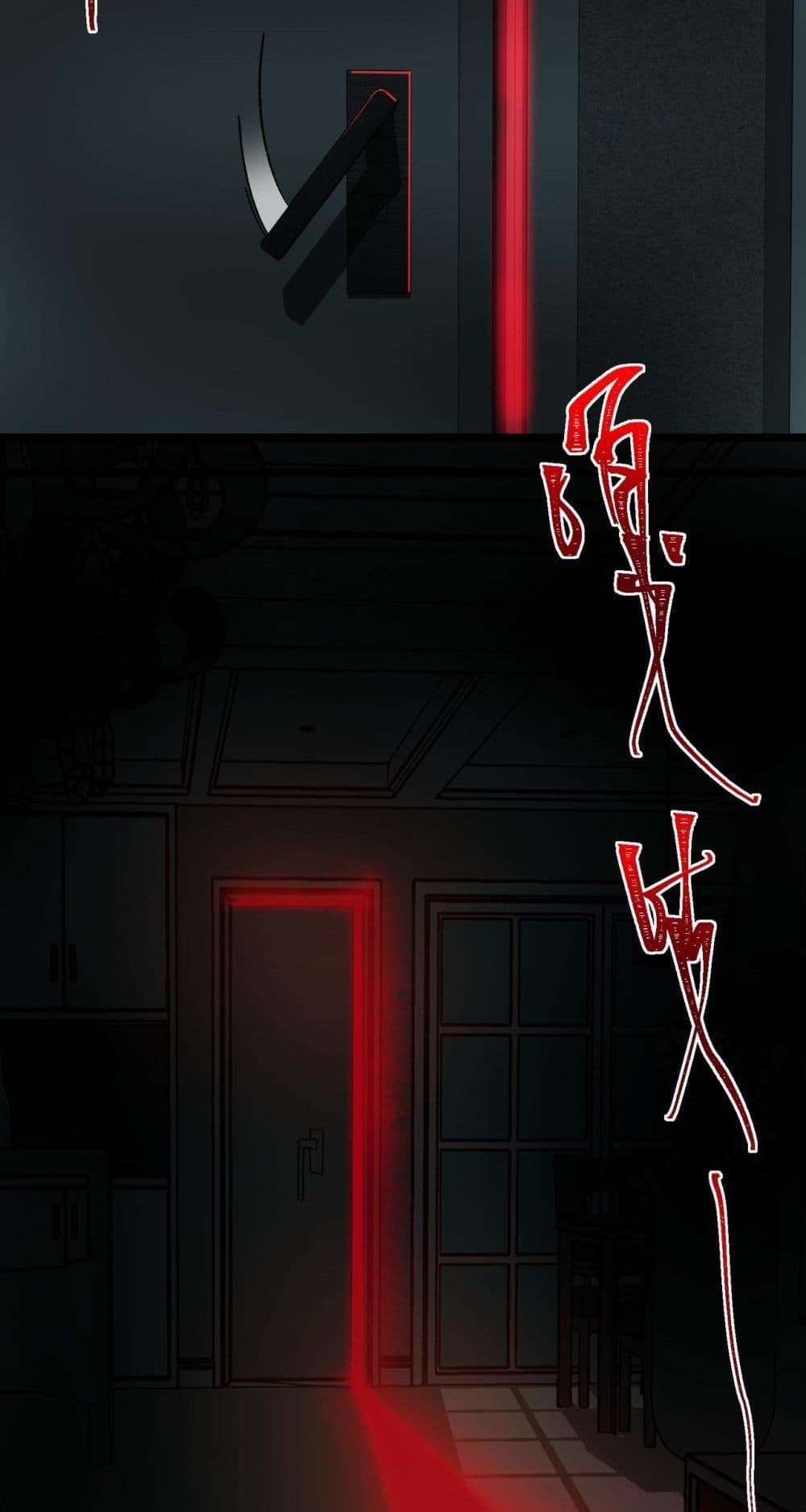 Manga-lc-com อ่านมังงะ อ่านการ์ตูน ออนไลน์ ฟรี I Created An Urban Legend ตอนที่ 1 2 3 4 5 6 7 8 9 10 11 12 13 14 ฟรี ไม่มีโฆษณา Manga-lc - อ่าน มังงะ อ่าน การ์ตูน ออนไลน์ อ่านมังงะ ฟรี