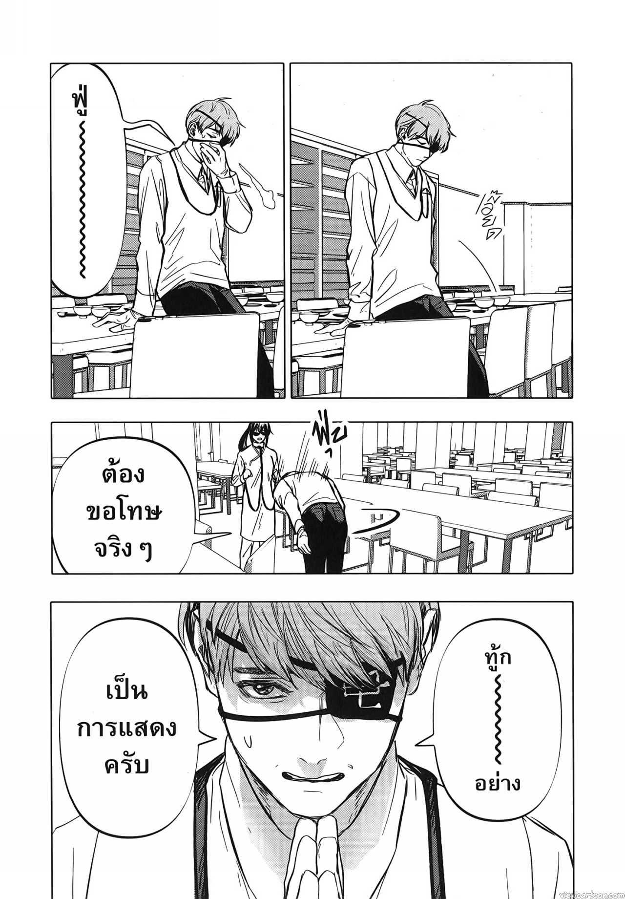 Manga-lc-com อ่านมังงะ อ่านการ์ตูน ออนไลน์ ฟรี After God ตอนที่ 1 2 3 4 5 6 7 8 9 10 11 12 13 14 ฟรี ไม่มีโฆษณา Manga-lc - อ่าน มังงะ อ่าน การ์ตูน ออนไลน์ อ่านมังงะ ฟรี