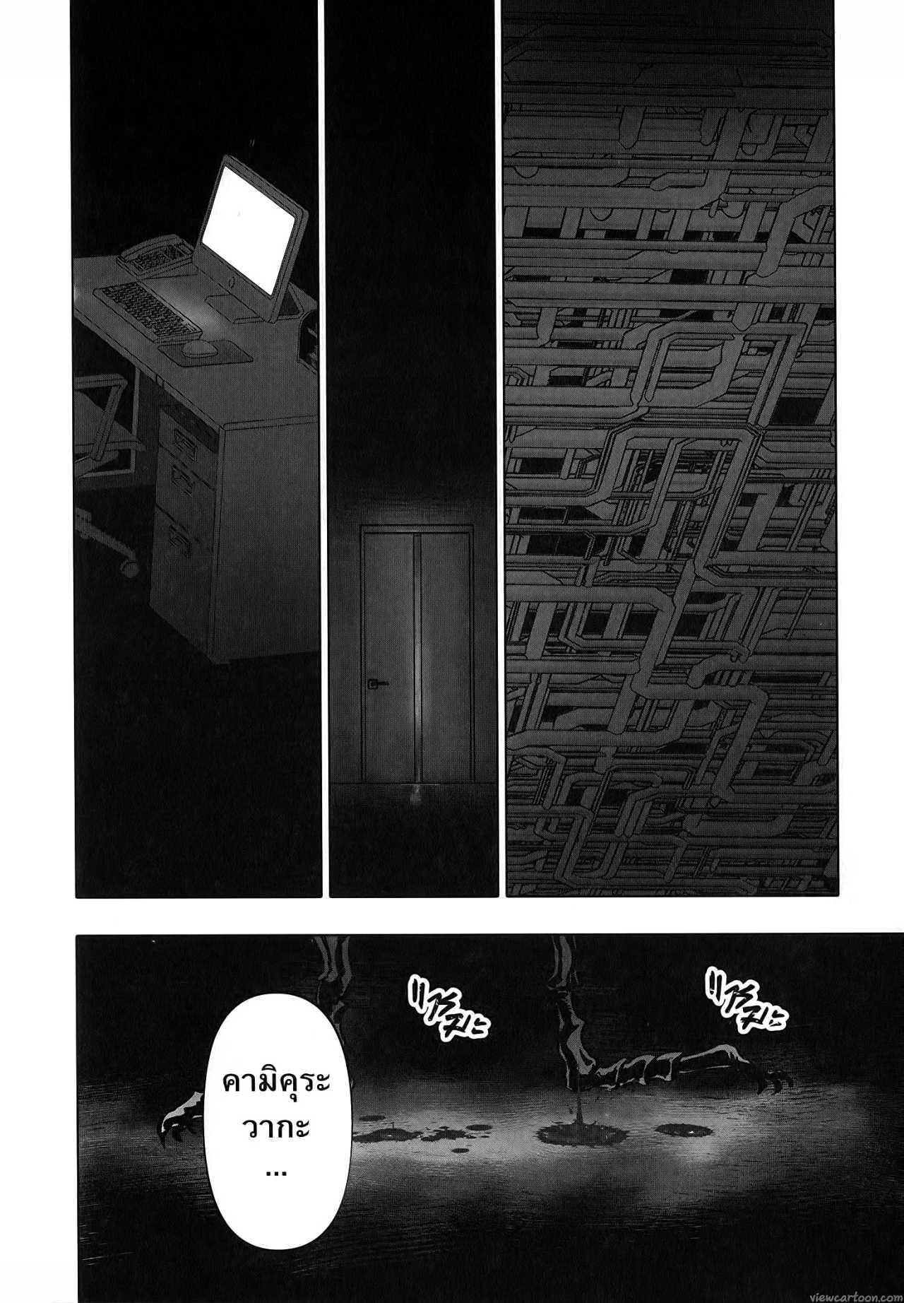 Manga-lc-com อ่านมังงะ อ่านการ์ตูน ออนไลน์ ฟรี After God ตอนที่ 1 2 3 4 5 6 7 8 9 10 11 12 13 14 ฟรี ไม่มีโฆษณา Manga-lc - อ่าน มังงะ อ่าน การ์ตูน ออนไลน์ อ่านมังงะ ฟรี