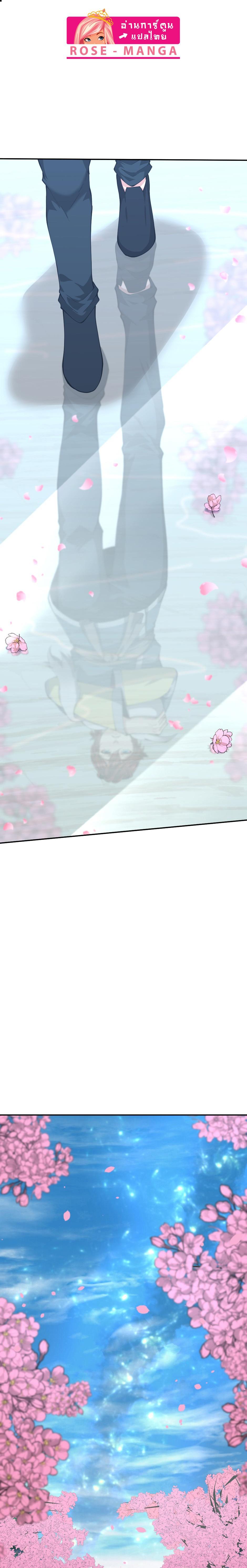 Manga-lc-com อ่านมังงะ อ่านการ์ตูน ออนไลน์ ฟรี The Beginning After the End ตอนที่ 1 2 3 4 5 6 7 8 9 10 11 12 13 14 ฟรี ไม่มีโฆษณา Manga-lc - อ่าน มังงะ อ่าน การ์ตูน ออนไลน์ อ่านมังงะ ฟรี