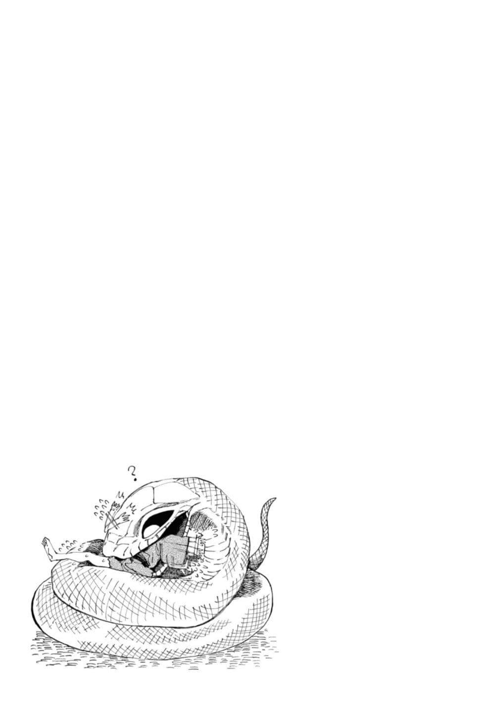 Manga-lc-com อ่านมังงะ อ่านการ์ตูน ออนไลน์ ฟรี Dai ja ni Totsuida Musume ตอนที่ 1 2 3 4 5 6 7 8 9 10 11 12 13 14 ฟรี ไม่มีโฆษณา Manga-lc - อ่าน มังงะ อ่าน การ์ตูน ออนไลน์ อ่านมังงะ ฟรี