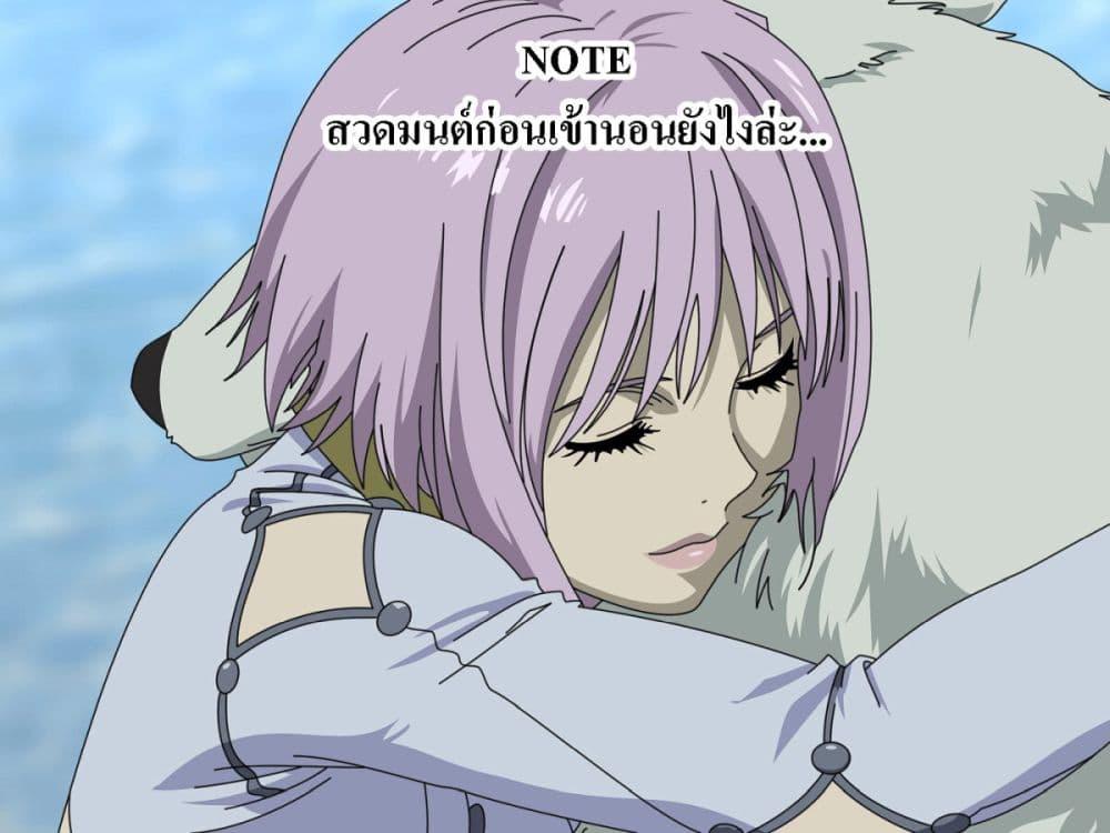 Manga-lc-com อ่านมังงะ อ่านการ์ตูน ออนไลน์ ฟรี Dai ja ni Totsuida Musume ตอนที่ 1 2 3 4 5 6 7 8 9 10 11 12 13 14 ฟรี ไม่มีโฆษณา Manga-lc - อ่าน มังงะ อ่าน การ์ตูน ออนไลน์ อ่านมังงะ ฟรี