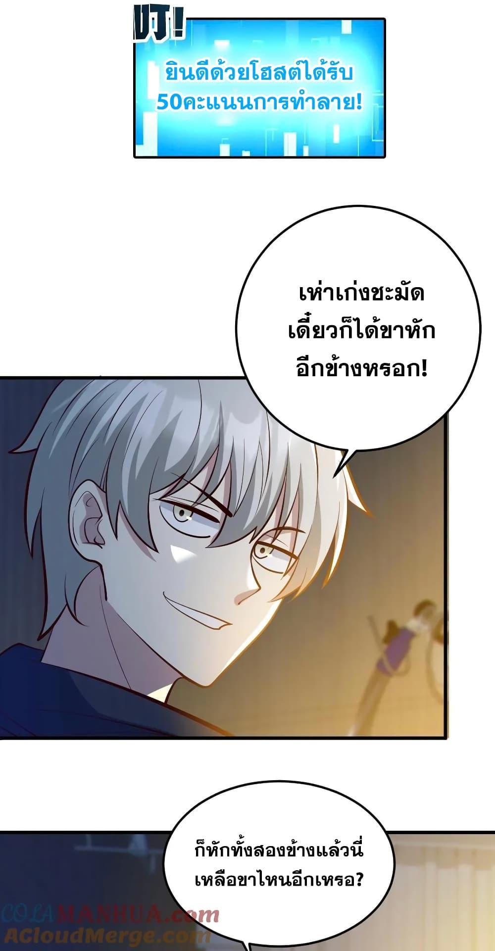 Manga-lc-com อ่านมังงะ อ่านการ์ตูน ออนไลน์ ฟรี GlobalGhostCo ตอนที่ 1 2 3 4 5 6 7 8 9 10 11 12 13 14 ฟรี ไม่มีโฆษณา Manga-lc - อ่าน มังงะ อ่าน การ์ตูน ออนไลน์ อ่านมังงะ ฟรี