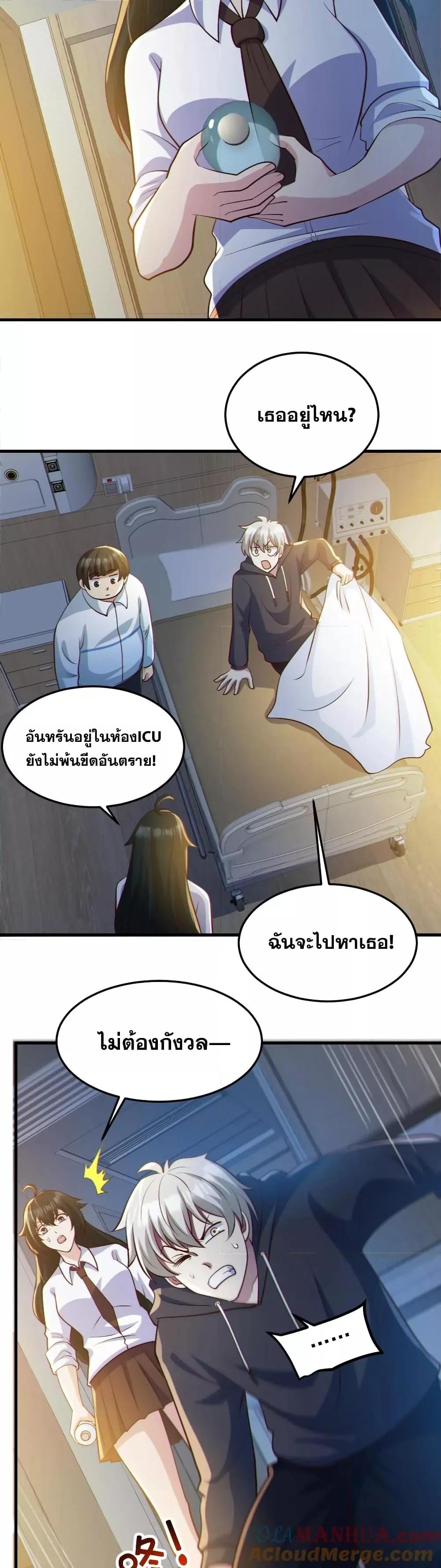 Manga-lc-com อ่านมังงะ อ่านการ์ตูน ออนไลน์ ฟรี GlobalGhostCo ตอนที่ 1 2 3 4 5 6 7 8 9 10 11 12 13 14 ฟรี ไม่มีโฆษณา Manga-lc - อ่าน มังงะ อ่าน การ์ตูน ออนไลน์ อ่านมังงะ ฟรี
