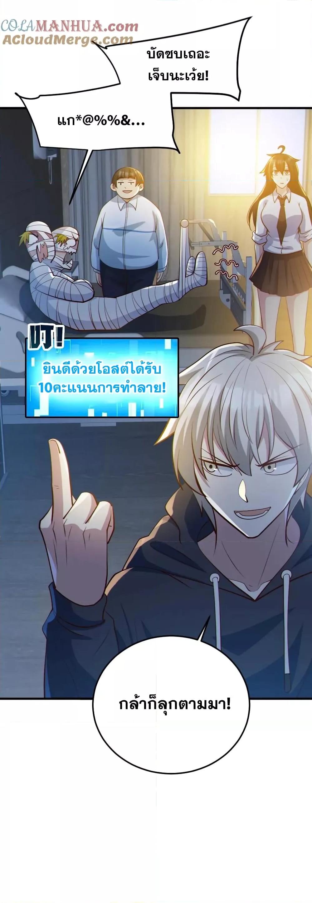 Manga-lc-com อ่านมังงะ อ่านการ์ตูน ออนไลน์ ฟรี GlobalGhostCo ตอนที่ 1 2 3 4 5 6 7 8 9 10 11 12 13 14 ฟรี ไม่มีโฆษณา Manga-lc - อ่าน มังงะ อ่าน การ์ตูน ออนไลน์ อ่านมังงะ ฟรี