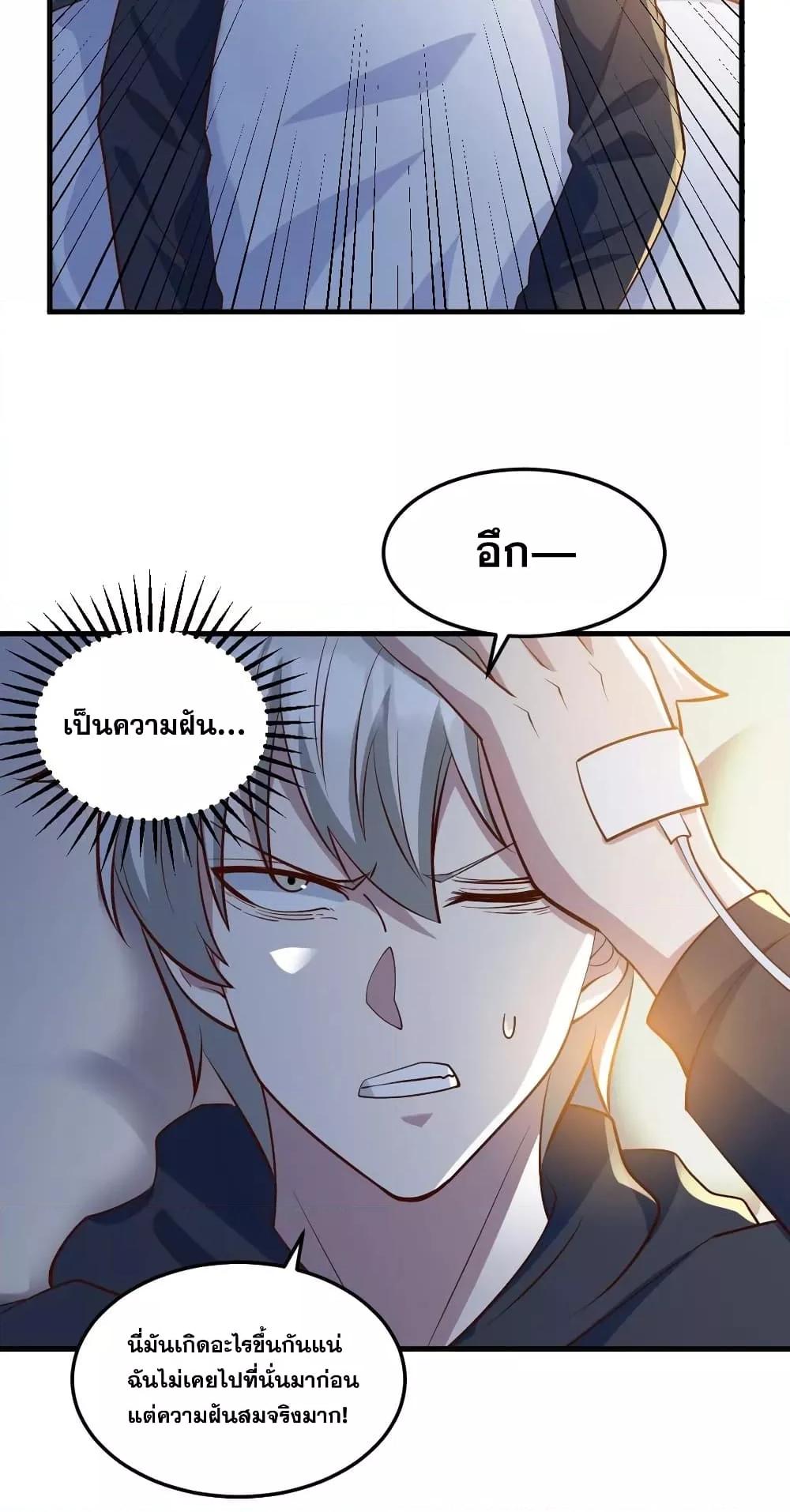 Manga-lc-com อ่านมังงะ อ่านการ์ตูน ออนไลน์ ฟรี GlobalGhostCo ตอนที่ 1 2 3 4 5 6 7 8 9 10 11 12 13 14 ฟรี ไม่มีโฆษณา Manga-lc - อ่าน มังงะ อ่าน การ์ตูน ออนไลน์ อ่านมังงะ ฟรี