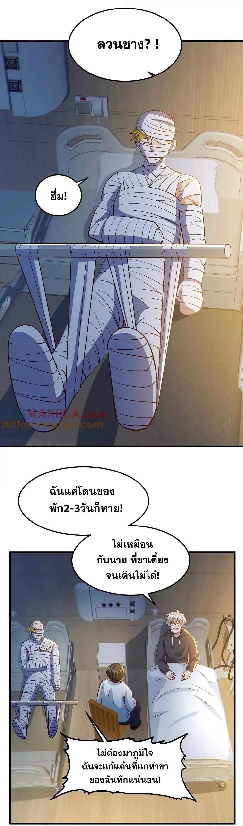 Manga-lc-com อ่านมังงะ อ่านการ์ตูน ออนไลน์ ฟรี GlobalGhostCo ตอนที่ 1 2 3 4 5 6 7 8 9 10 11 12 13 14 ฟรี ไม่มีโฆษณา Manga-lc - อ่าน มังงะ อ่าน การ์ตูน ออนไลน์ อ่านมังงะ ฟรี