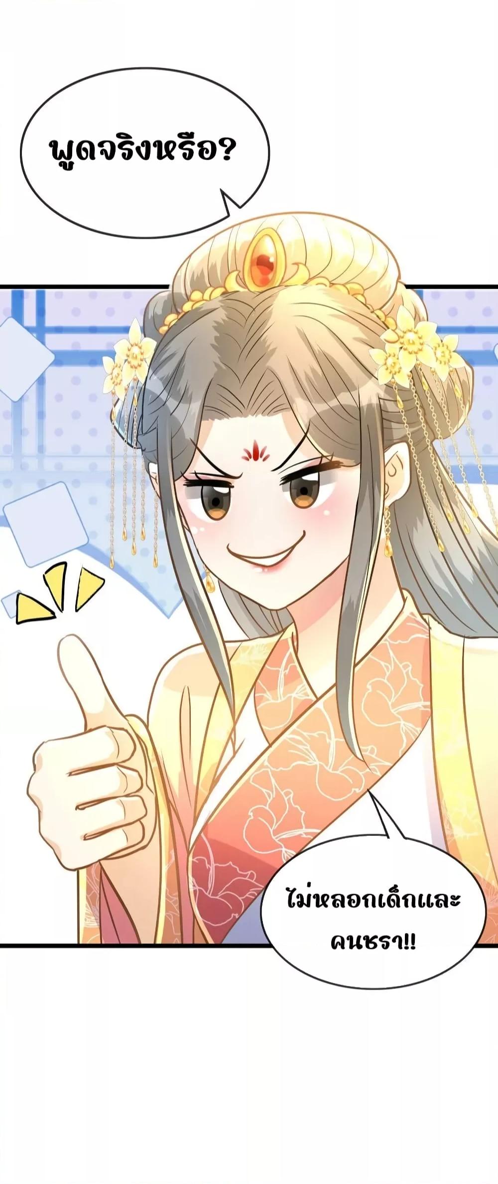 Manga-lc-com อ่านมังงะ อ่านการ์ตูน ออนไลน์ ฟรี ButwhatifHis ตอนที่ 1 2 3 4 5 6 7 8 9 10 11 12 13 14 ฟรี ไม่มีโฆษณา Manga-lc - อ่าน มังงะ อ่าน การ์ตูน ออนไลน์ อ่านมังงะ ฟรี