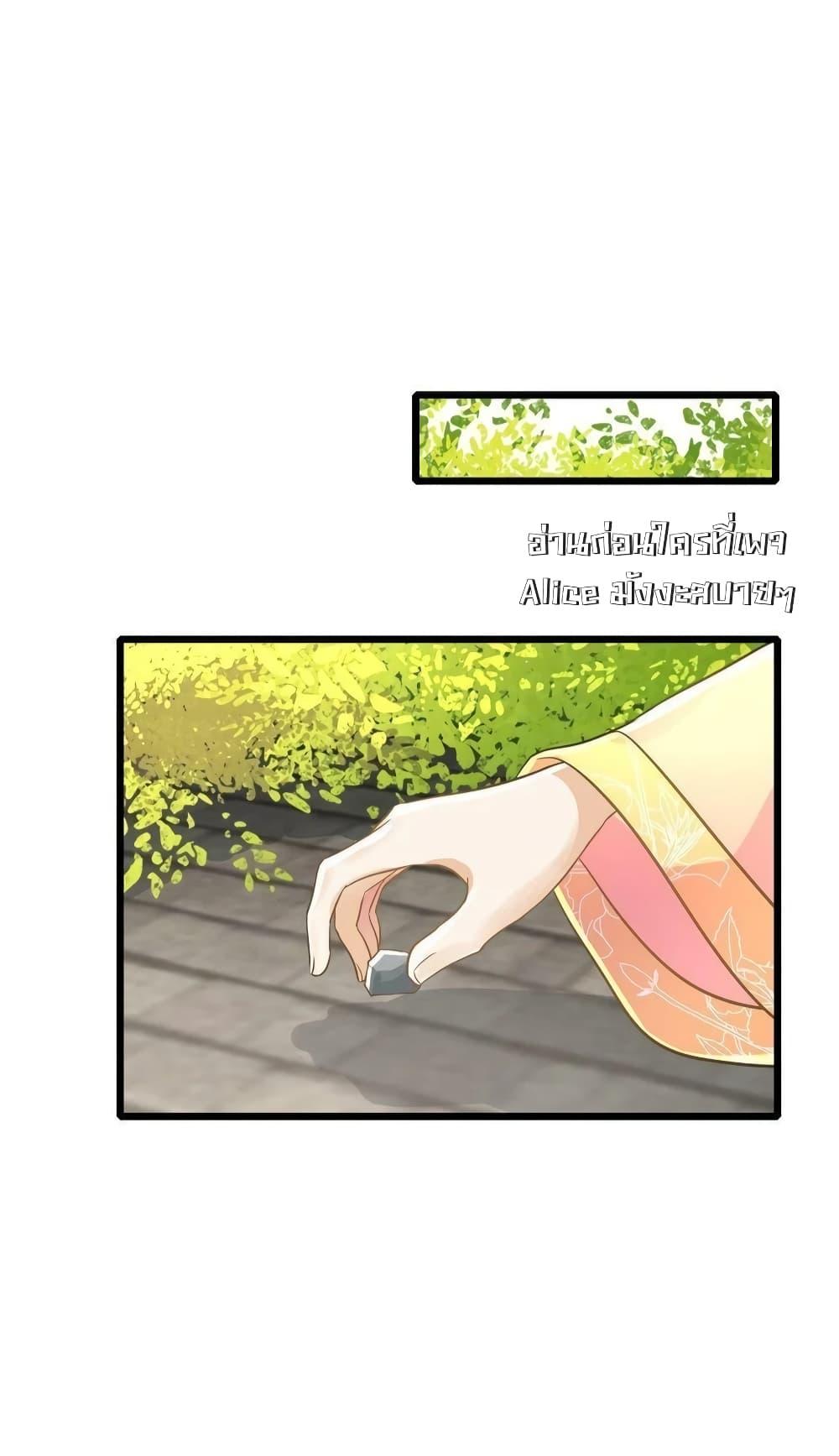 Manga-lc-com อ่านมังงะ อ่านการ์ตูน ออนไลน์ ฟรี ButwhatifHis ตอนที่ 1 2 3 4 5 6 7 8 9 10 11 12 13 14 ฟรี ไม่มีโฆษณา Manga-lc - อ่าน มังงะ อ่าน การ์ตูน ออนไลน์ อ่านมังงะ ฟรี