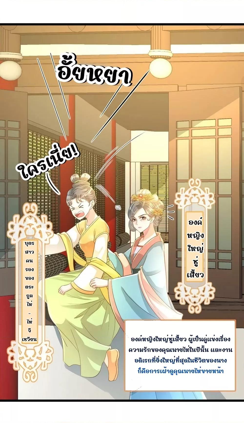 Manga-lc-com อ่านมังงะ อ่านการ์ตูน ออนไลน์ ฟรี ButwhatifHis ตอนที่ 1 2 3 4 5 6 7 8 9 10 11 12 13 14 ฟรี ไม่มีโฆษณา Manga-lc - อ่าน มังงะ อ่าน การ์ตูน ออนไลน์ อ่านมังงะ ฟรี