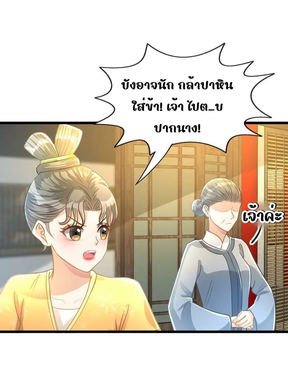 Manga-lc-com อ่านมังงะ อ่านการ์ตูน ออนไลน์ ฟรี ButwhatifHis ตอนที่ 1 2 3 4 5 6 7 8 9 10 11 12 13 14 ฟรี ไม่มีโฆษณา Manga-lc - อ่าน มังงะ อ่าน การ์ตูน ออนไลน์ อ่านมังงะ ฟรี