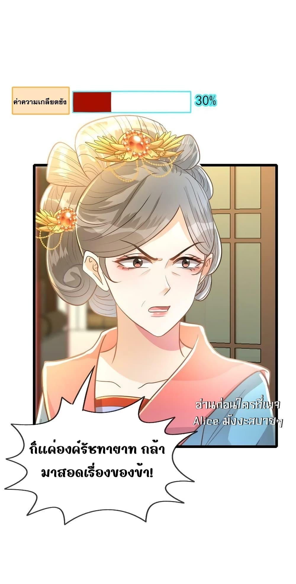 Manga-lc-com อ่านมังงะ อ่านการ์ตูน ออนไลน์ ฟรี ButwhatifHis ตอนที่ 1 2 3 4 5 6 7 8 9 10 11 12 13 14 ฟรี ไม่มีโฆษณา Manga-lc - อ่าน มังงะ อ่าน การ์ตูน ออนไลน์ อ่านมังงะ ฟรี