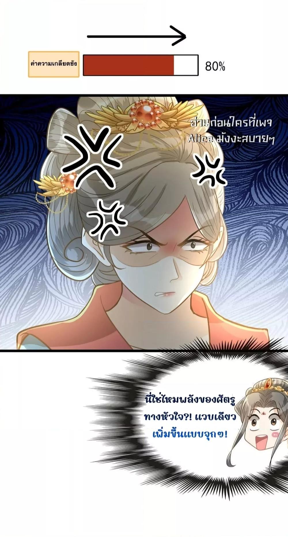 Manga-lc-com อ่านมังงะ อ่านการ์ตูน ออนไลน์ ฟรี ButwhatifHis ตอนที่ 1 2 3 4 5 6 7 8 9 10 11 12 13 14 ฟรี ไม่มีโฆษณา Manga-lc - อ่าน มังงะ อ่าน การ์ตูน ออนไลน์ อ่านมังงะ ฟรี