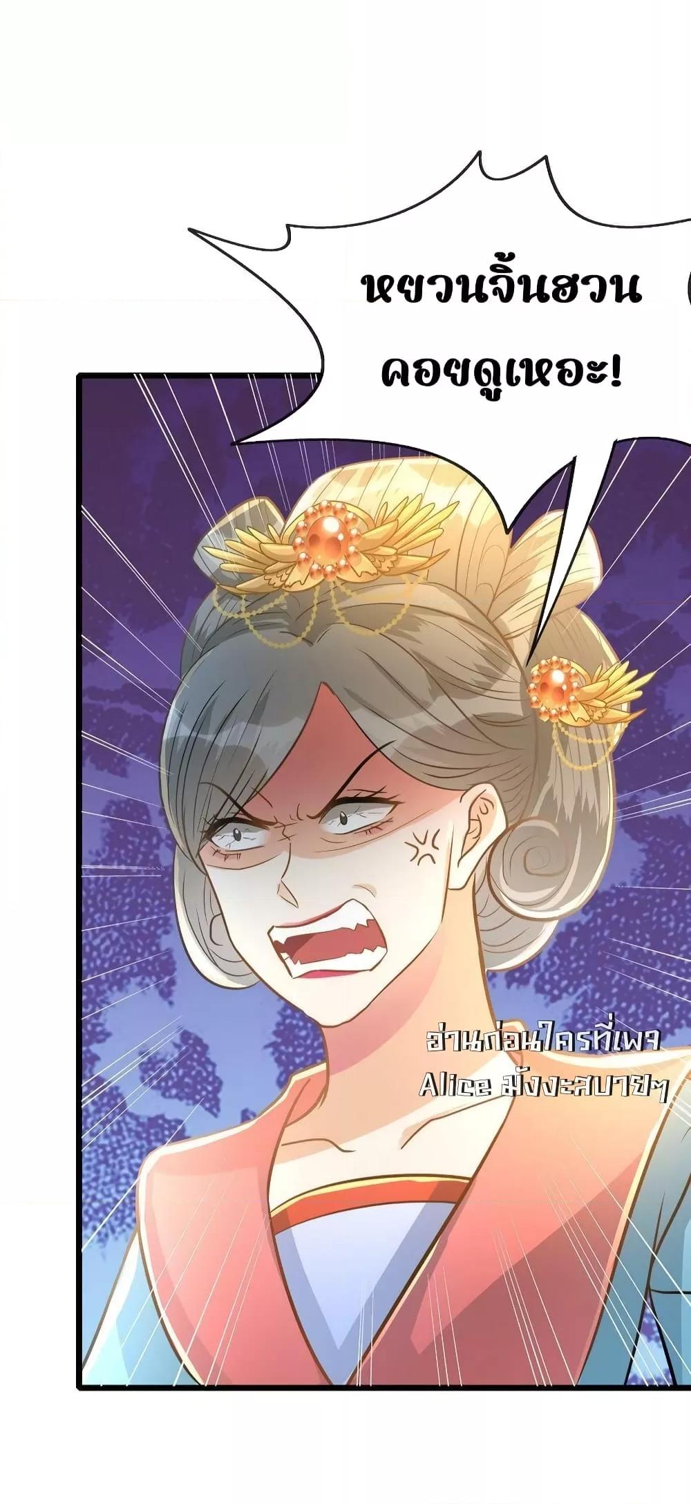 Manga-lc-com อ่านมังงะ อ่านการ์ตูน ออนไลน์ ฟรี ButwhatifHis ตอนที่ 1 2 3 4 5 6 7 8 9 10 11 12 13 14 ฟรี ไม่มีโฆษณา Manga-lc - อ่าน มังงะ อ่าน การ์ตูน ออนไลน์ อ่านมังงะ ฟรี