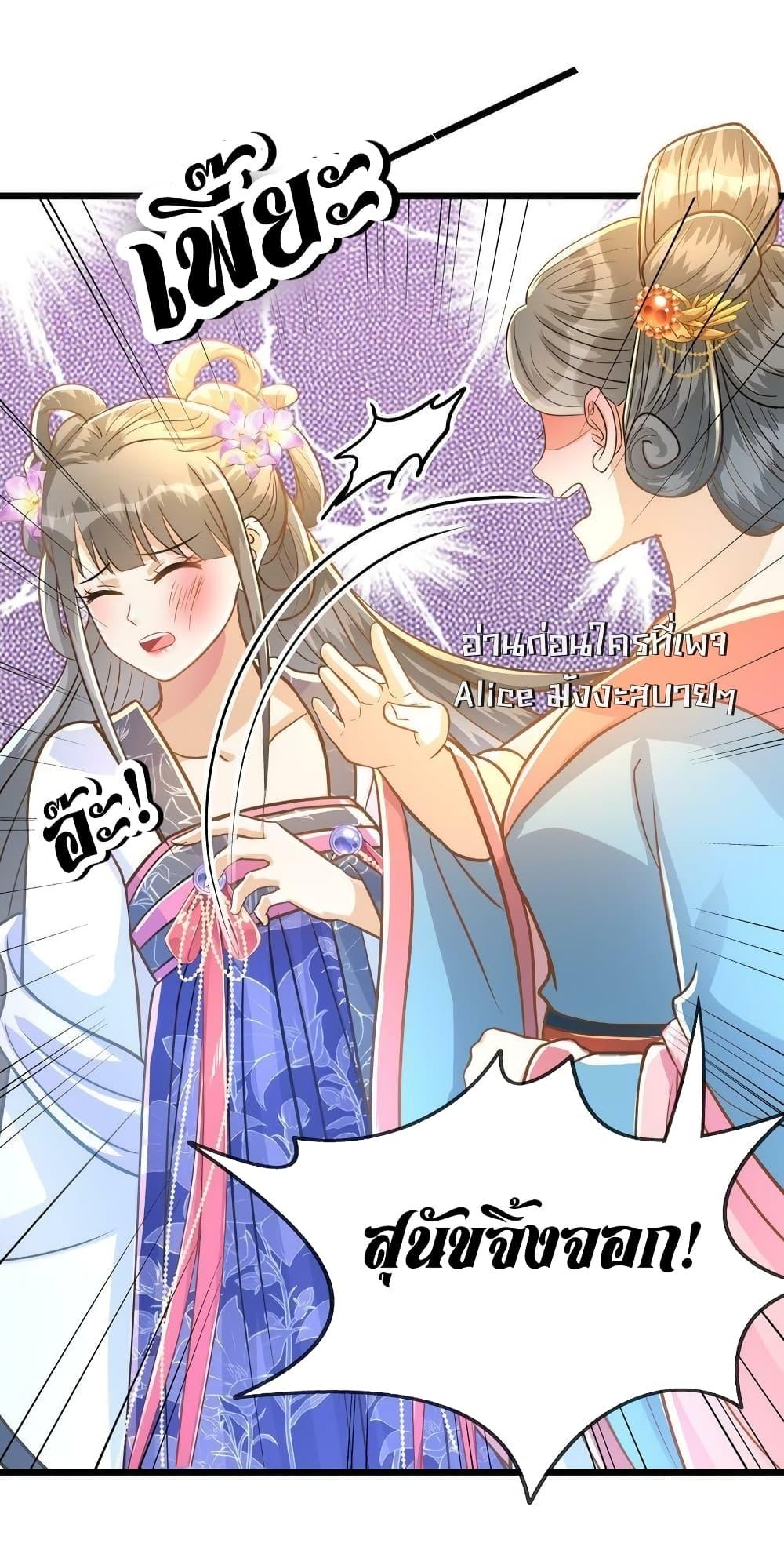 Manga-lc-com อ่านมังงะ อ่านการ์ตูน ออนไลน์ ฟรี ButwhatifHis ตอนที่ 1 2 3 4 5 6 7 8 9 10 11 12 13 14 ฟรี ไม่มีโฆษณา Manga-lc - อ่าน มังงะ อ่าน การ์ตูน ออนไลน์ อ่านมังงะ ฟรี