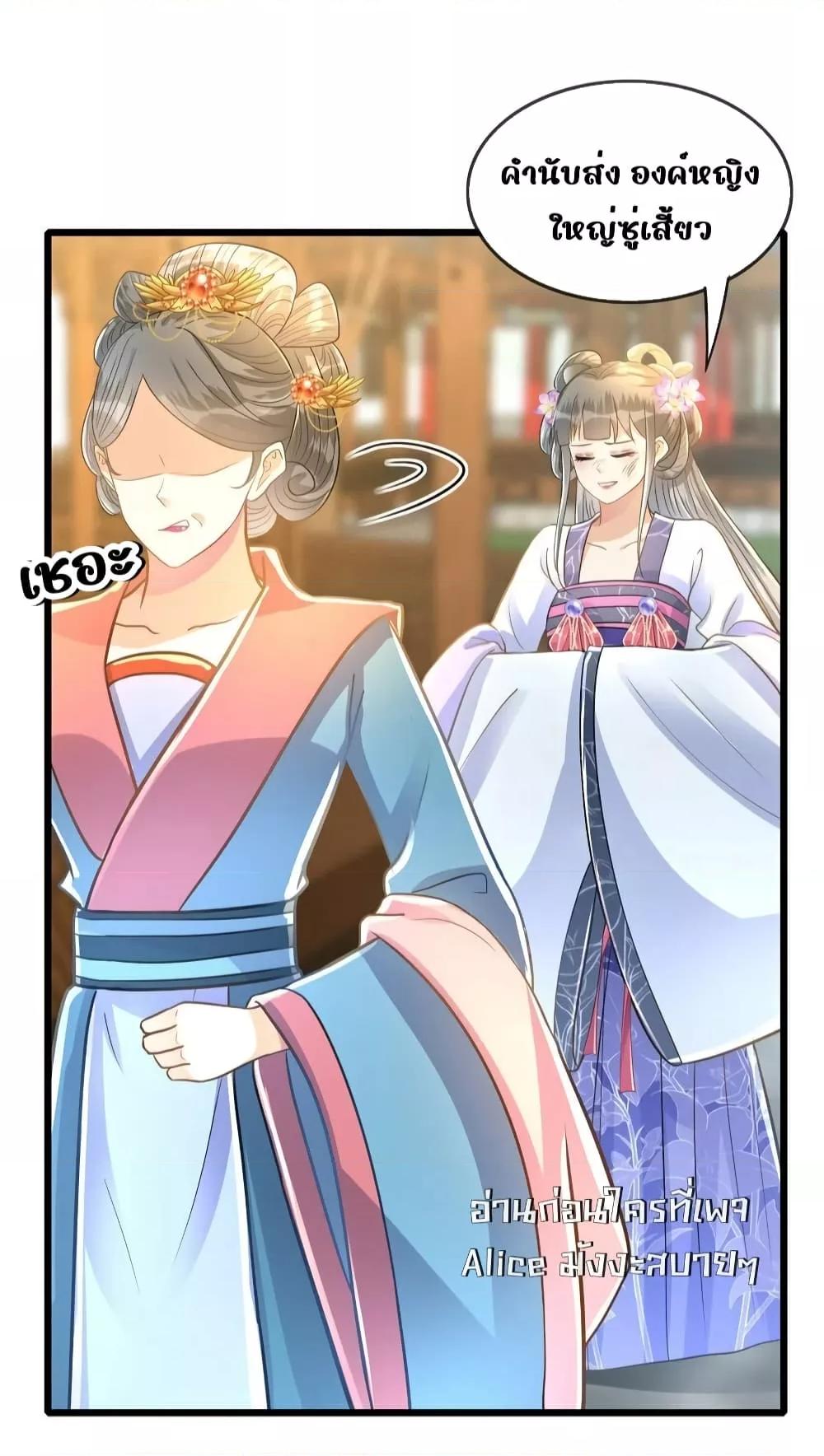 Manga-lc-com อ่านมังงะ อ่านการ์ตูน ออนไลน์ ฟรี ButwhatifHis ตอนที่ 1 2 3 4 5 6 7 8 9 10 11 12 13 14 ฟรี ไม่มีโฆษณา Manga-lc - อ่าน มังงะ อ่าน การ์ตูน ออนไลน์ อ่านมังงะ ฟรี