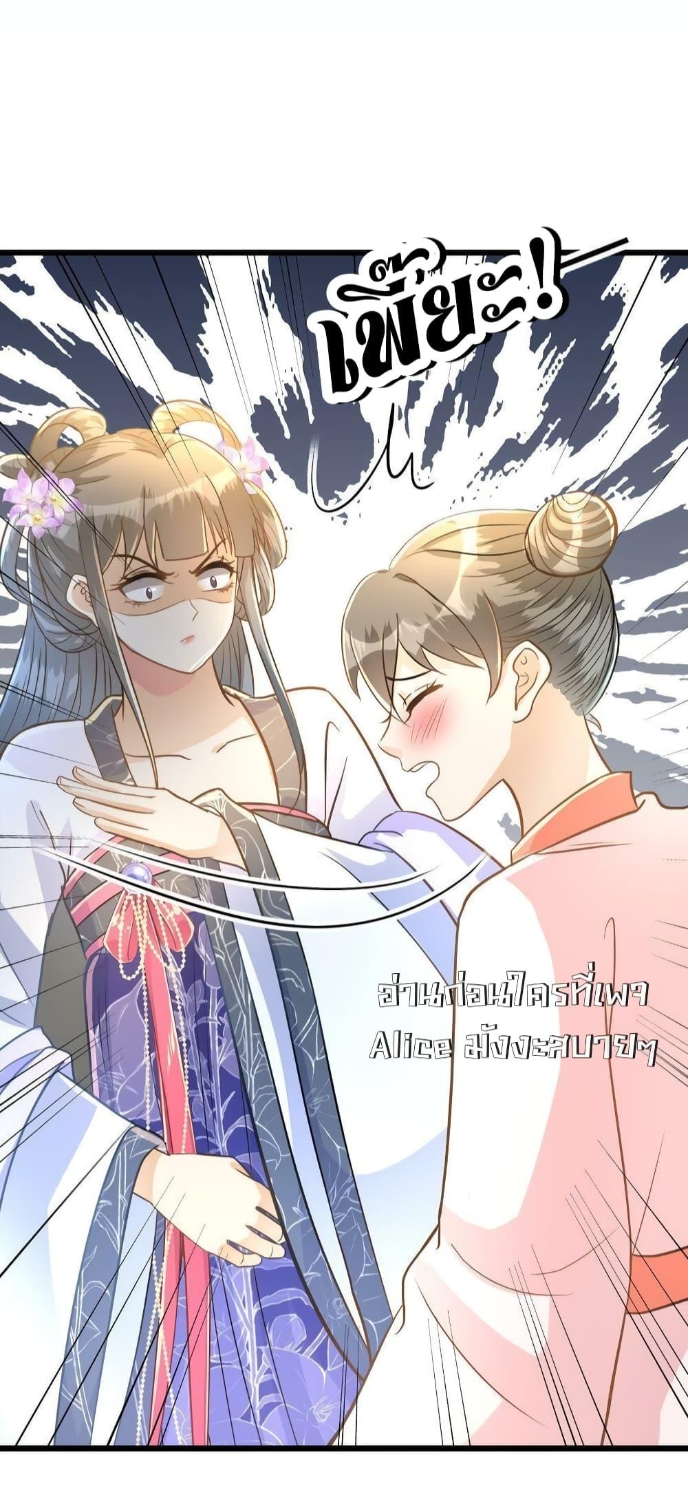 Manga-lc-com อ่านมังงะ อ่านการ์ตูน ออนไลน์ ฟรี ButwhatifHis ตอนที่ 1 2 3 4 5 6 7 8 9 10 11 12 13 14 ฟรี ไม่มีโฆษณา Manga-lc - อ่าน มังงะ อ่าน การ์ตูน ออนไลน์ อ่านมังงะ ฟรี