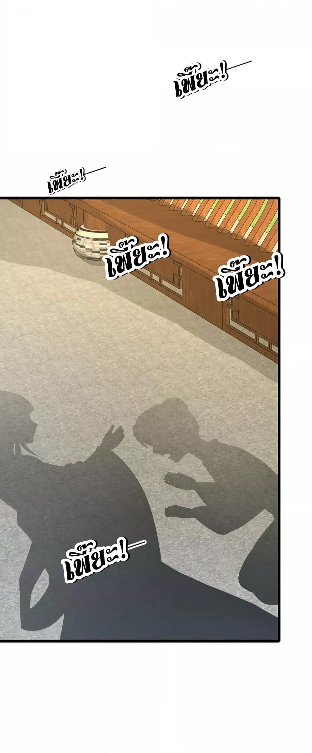 Manga-lc-com อ่านมังงะ อ่านการ์ตูน ออนไลน์ ฟรี ButwhatifHis ตอนที่ 1 2 3 4 5 6 7 8 9 10 11 12 13 14 ฟรี ไม่มีโฆษณา Manga-lc - อ่าน มังงะ อ่าน การ์ตูน ออนไลน์ อ่านมังงะ ฟรี