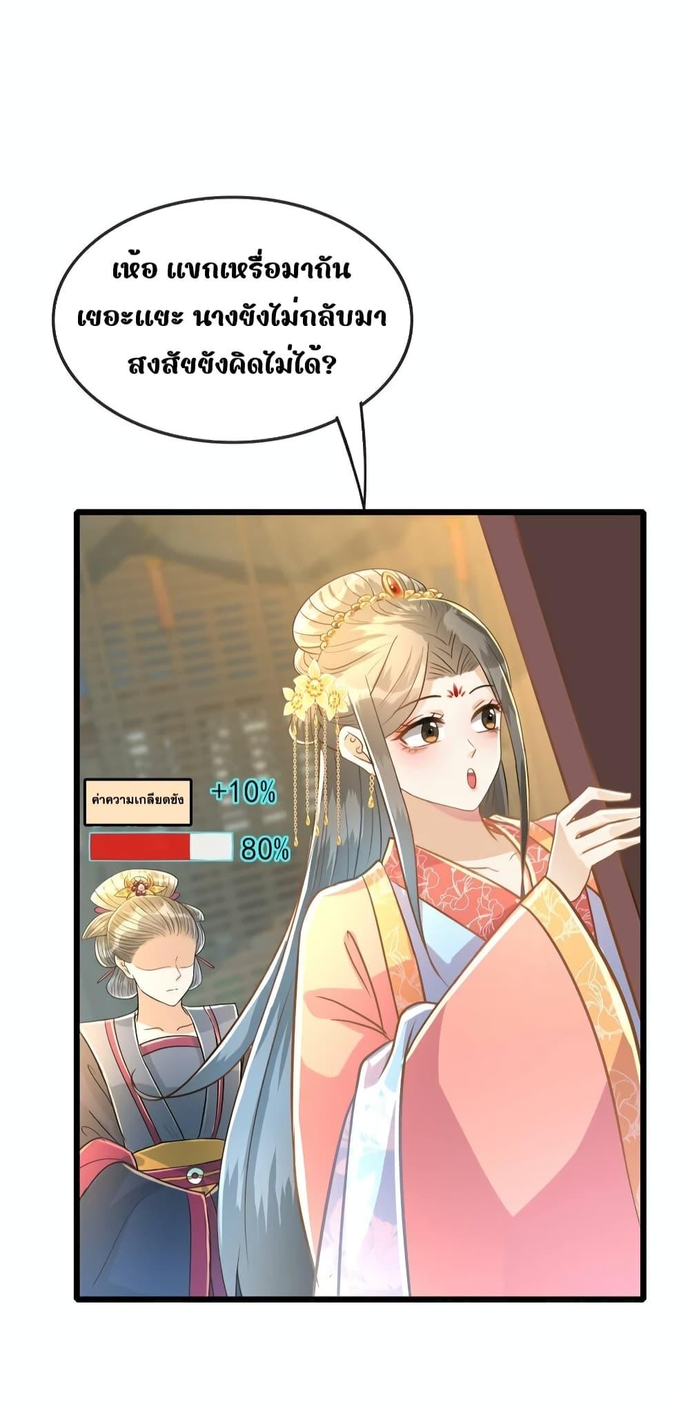 Manga-lc-com อ่านมังงะ อ่านการ์ตูน ออนไลน์ ฟรี ButwhatifHis ตอนที่ 1 2 3 4 5 6 7 8 9 10 11 12 13 14 ฟรี ไม่มีโฆษณา Manga-lc - อ่าน มังงะ อ่าน การ์ตูน ออนไลน์ อ่านมังงะ ฟรี