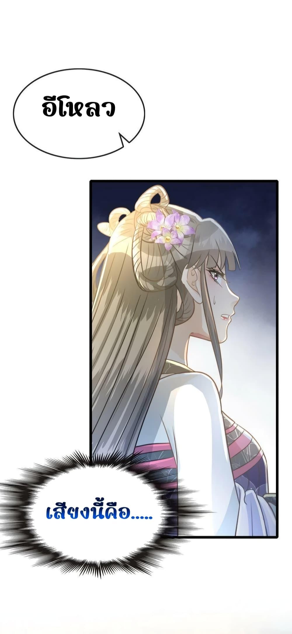 Manga-lc-com อ่านมังงะ อ่านการ์ตูน ออนไลน์ ฟรี ButwhatifHis ตอนที่ 1 2 3 4 5 6 7 8 9 10 11 12 13 14 ฟรี ไม่มีโฆษณา Manga-lc - อ่าน มังงะ อ่าน การ์ตูน ออนไลน์ อ่านมังงะ ฟรี