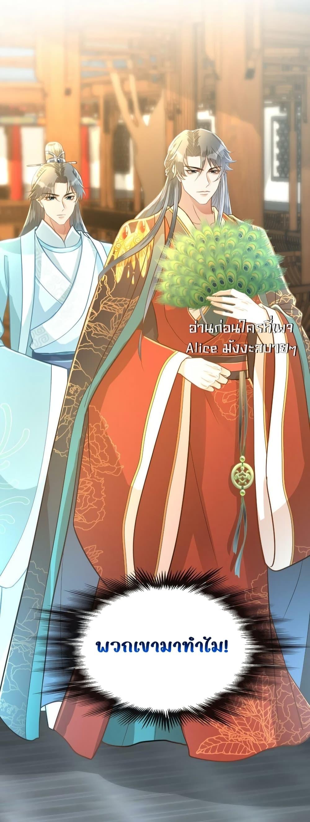 Manga-lc-com อ่านมังงะ อ่านการ์ตูน ออนไลน์ ฟรี ButwhatifHis ตอนที่ 1 2 3 4 5 6 7 8 9 10 11 12 13 14 ฟรี ไม่มีโฆษณา Manga-lc - อ่าน มังงะ อ่าน การ์ตูน ออนไลน์ อ่านมังงะ ฟรี