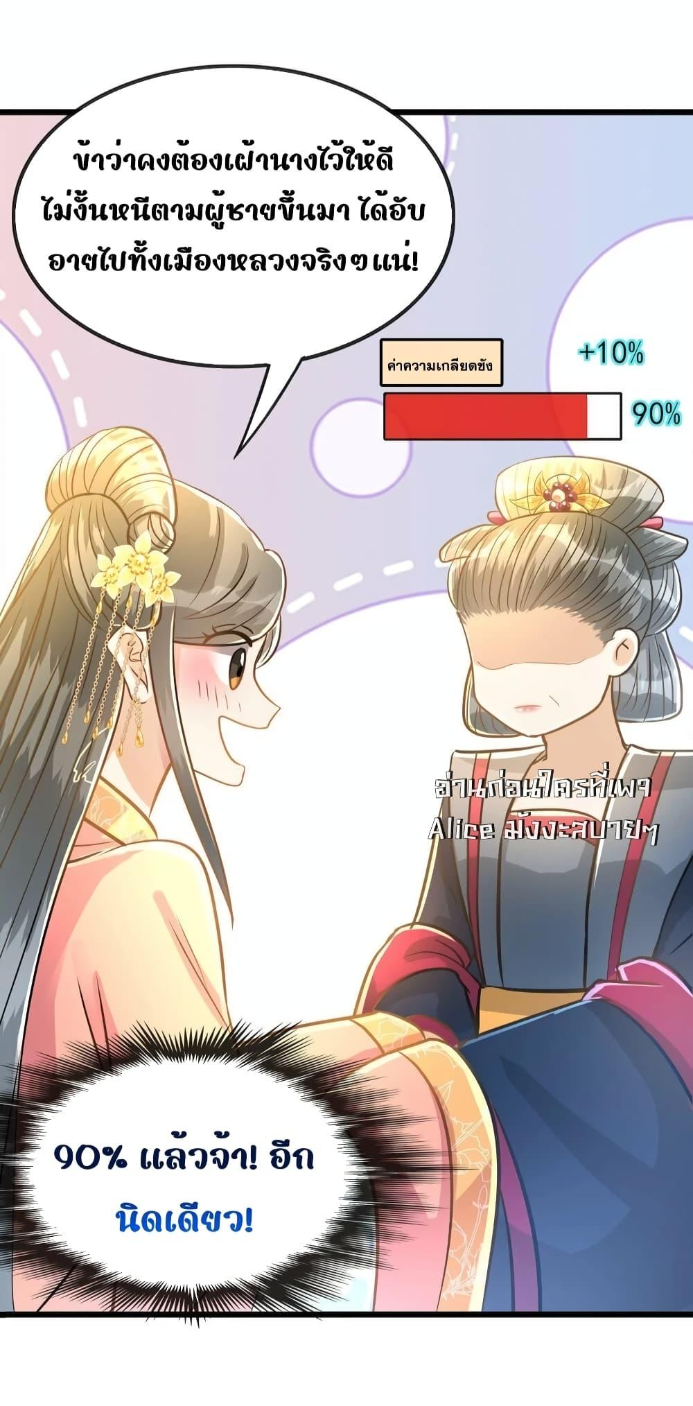 Manga-lc-com อ่านมังงะ อ่านการ์ตูน ออนไลน์ ฟรี ButwhatifHis ตอนที่ 1 2 3 4 5 6 7 8 9 10 11 12 13 14 ฟรี ไม่มีโฆษณา Manga-lc - อ่าน มังงะ อ่าน การ์ตูน ออนไลน์ อ่านมังงะ ฟรี