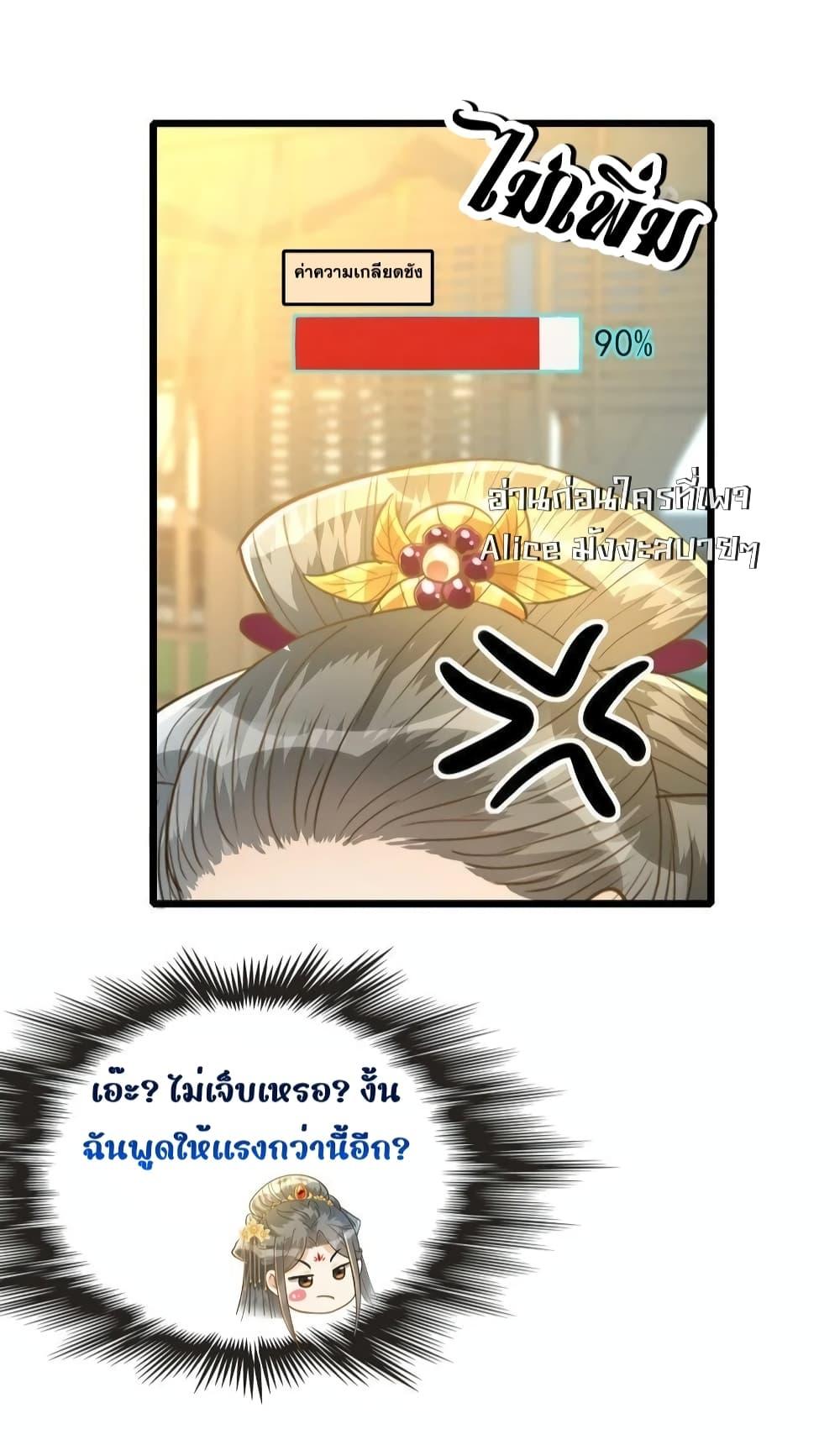 Manga-lc-com อ่านมังงะ อ่านการ์ตูน ออนไลน์ ฟรี ButwhatifHis ตอนที่ 1 2 3 4 5 6 7 8 9 10 11 12 13 14 ฟรี ไม่มีโฆษณา Manga-lc - อ่าน มังงะ อ่าน การ์ตูน ออนไลน์ อ่านมังงะ ฟรี