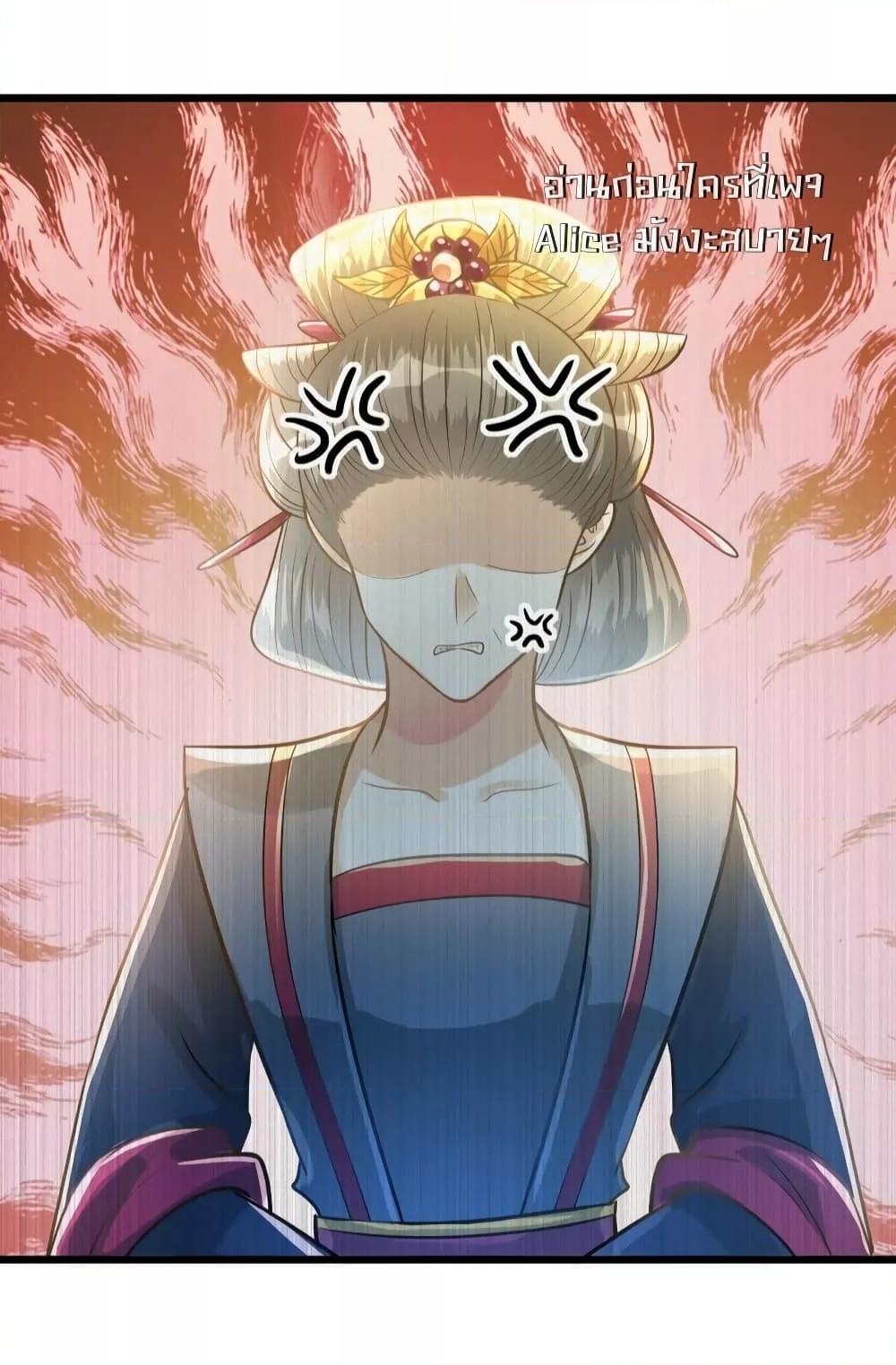 Manga-lc-com อ่านมังงะ อ่านการ์ตูน ออนไลน์ ฟรี ButwhatifHis ตอนที่ 1 2 3 4 5 6 7 8 9 10 11 12 13 14 ฟรี ไม่มีโฆษณา Manga-lc - อ่าน มังงะ อ่าน การ์ตูน ออนไลน์ อ่านมังงะ ฟรี