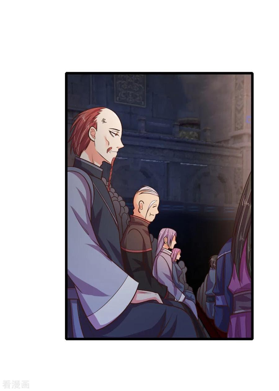 Manga-lc-com อ่านมังงะ อ่านการ์ตูน ออนไลน์ ฟรี Shenwu Tianzun ตอนที่ 1 2 3 4 5 6 7 8 9 10 11 12 13 14 ฟรี ไม่มีโฆษณา Manga-lc - อ่าน มังงะ อ่าน การ์ตูน ออนไลน์ อ่านมังงะ ฟรี